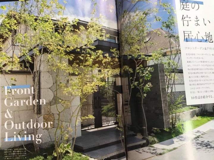 HomeGarden&EXTERIOR vol.4 記事 HomeGarden&EXTERIOR vol.4 記事