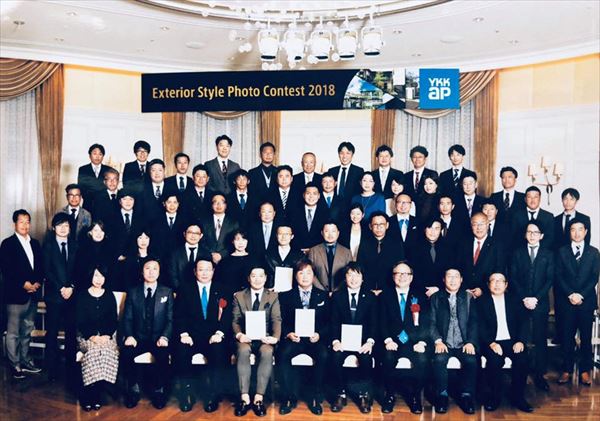 20181119YKK表彰式5 20181119YKK表彰式5