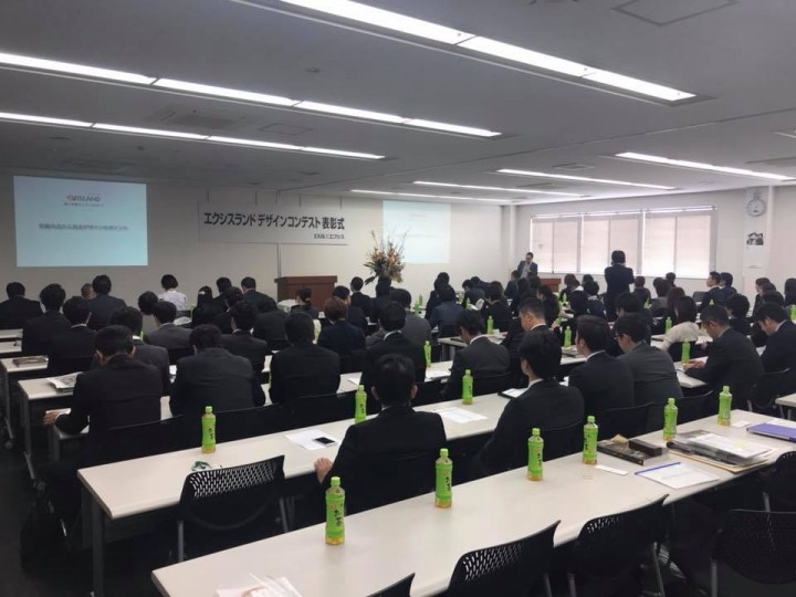 エクシス表彰2 エクシス表彰2