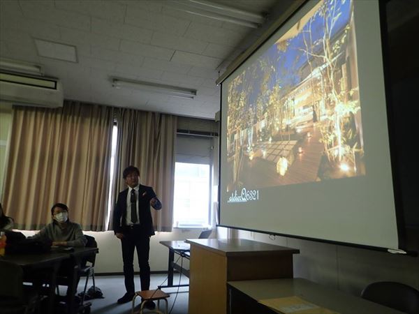西日本短期大学講義(1) 西日本短期大学講義(1)