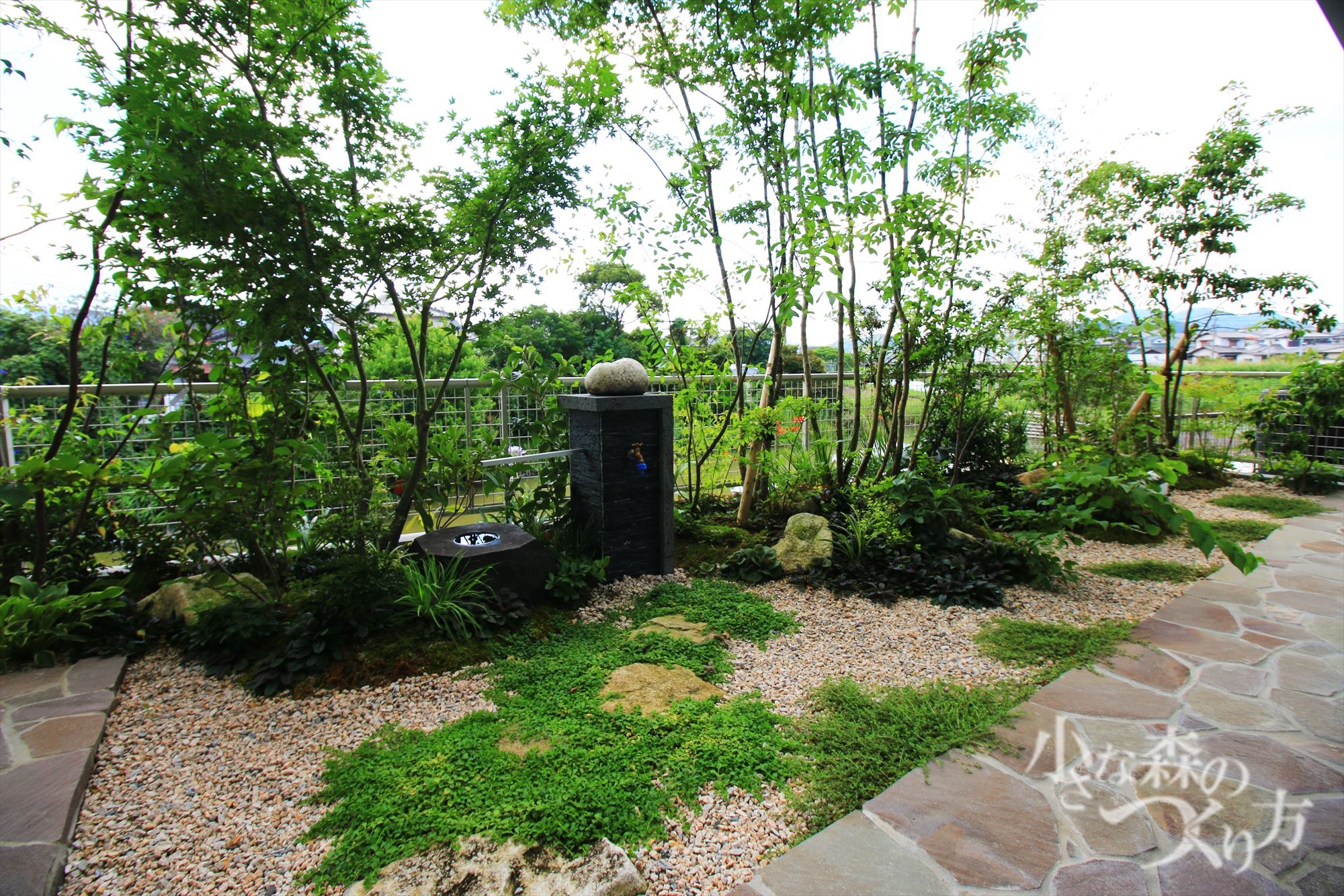 プランの提案で気に入って頂いた点は？<ul>
<li>全体的に当方のイメージを</li>
</ul>
<p>良くくみ取って頂きました！</p>