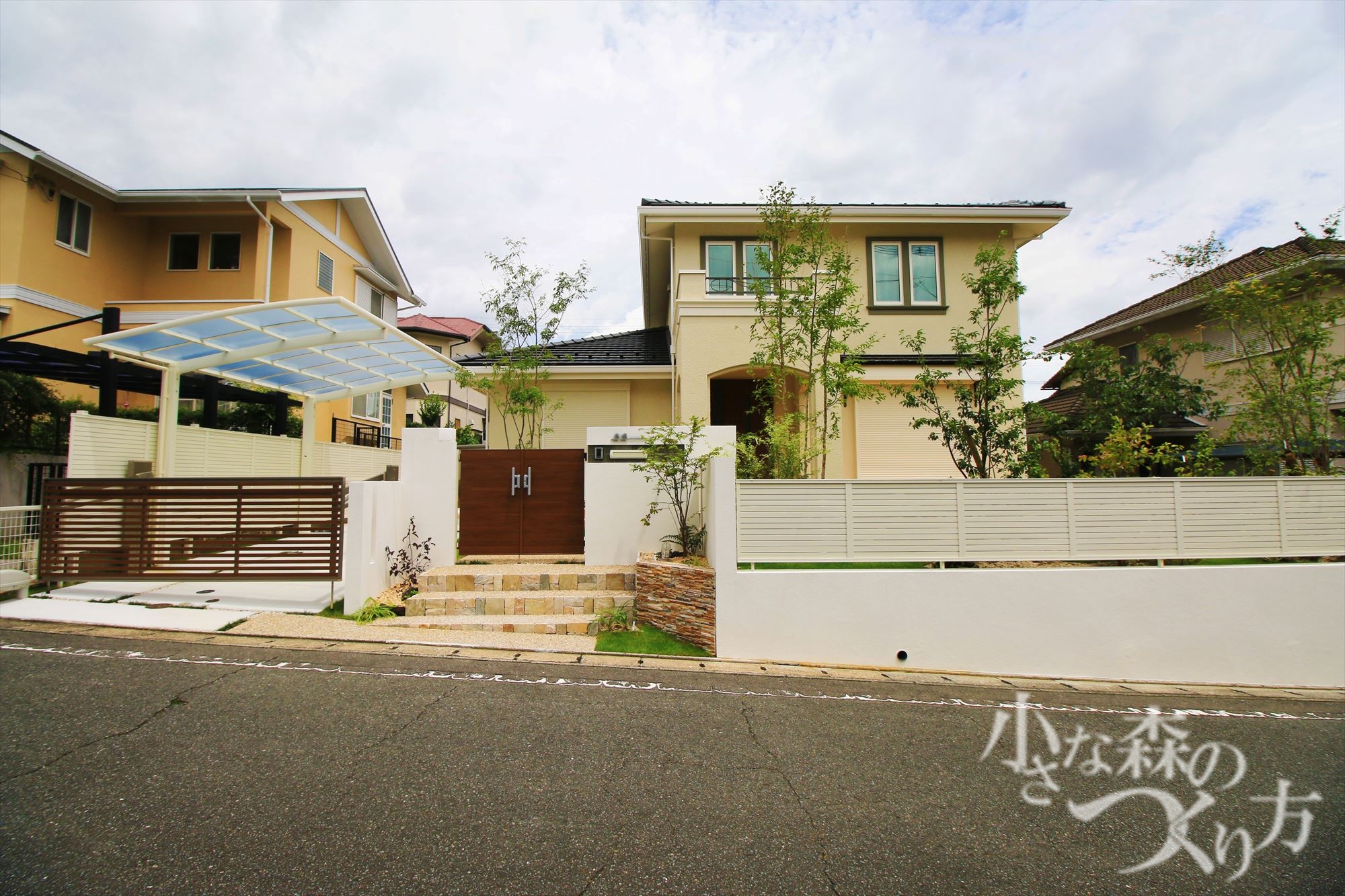 ご利用にあたって重視されたことは？<ul>
<li>デザイン（プランの提案力）</li>
<li>価格</li>
<li>担当者の対応</li>
<li>施工実績</li>
<li>受賞歴</li>
<li>評判</li>
</ul>