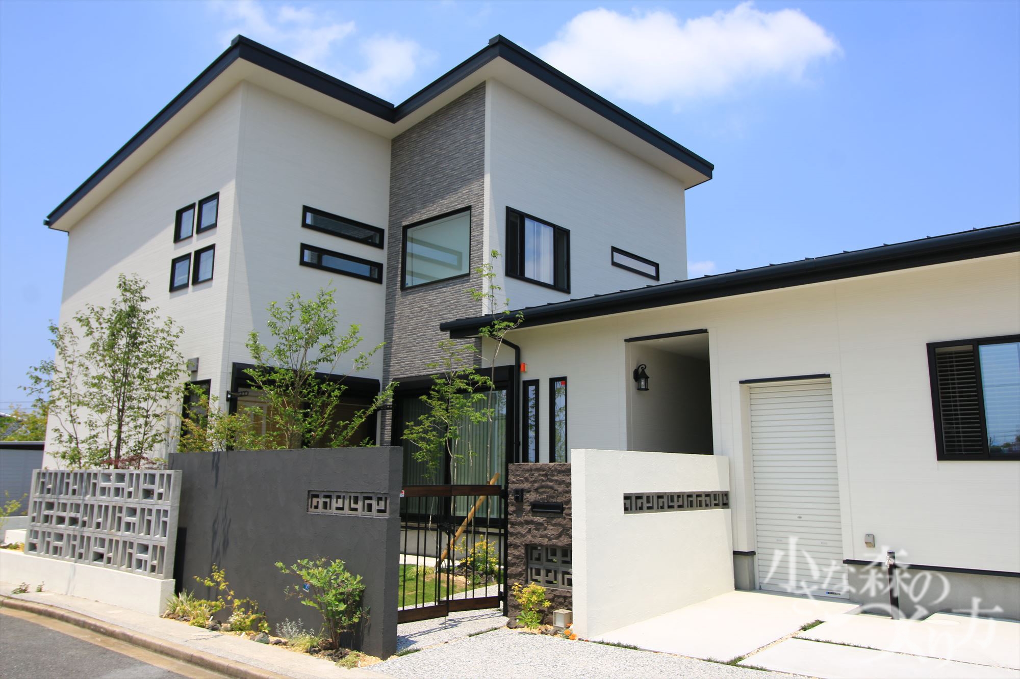 弊社を何でお知りになりましたか？<ul>
<li>知人の紹介</li>
</ul>