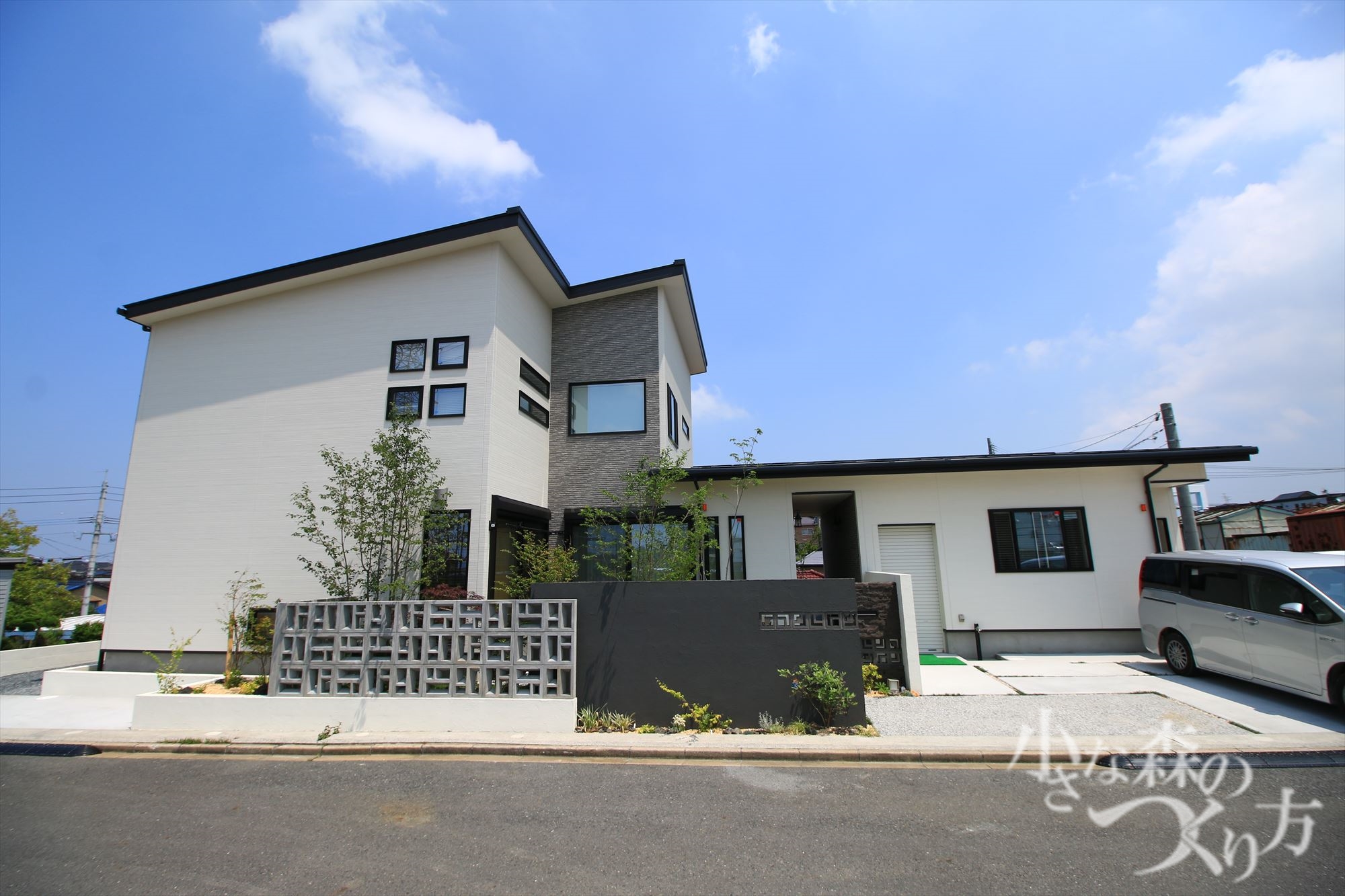 ご利用にあたって重視されたことは？<ul>
<li>デザイン（プランの提案力）</li>
<li>価格</li>
<li>担当者の対応</li>
<li>施工実績</li>
<li>評判</li>
</ul>