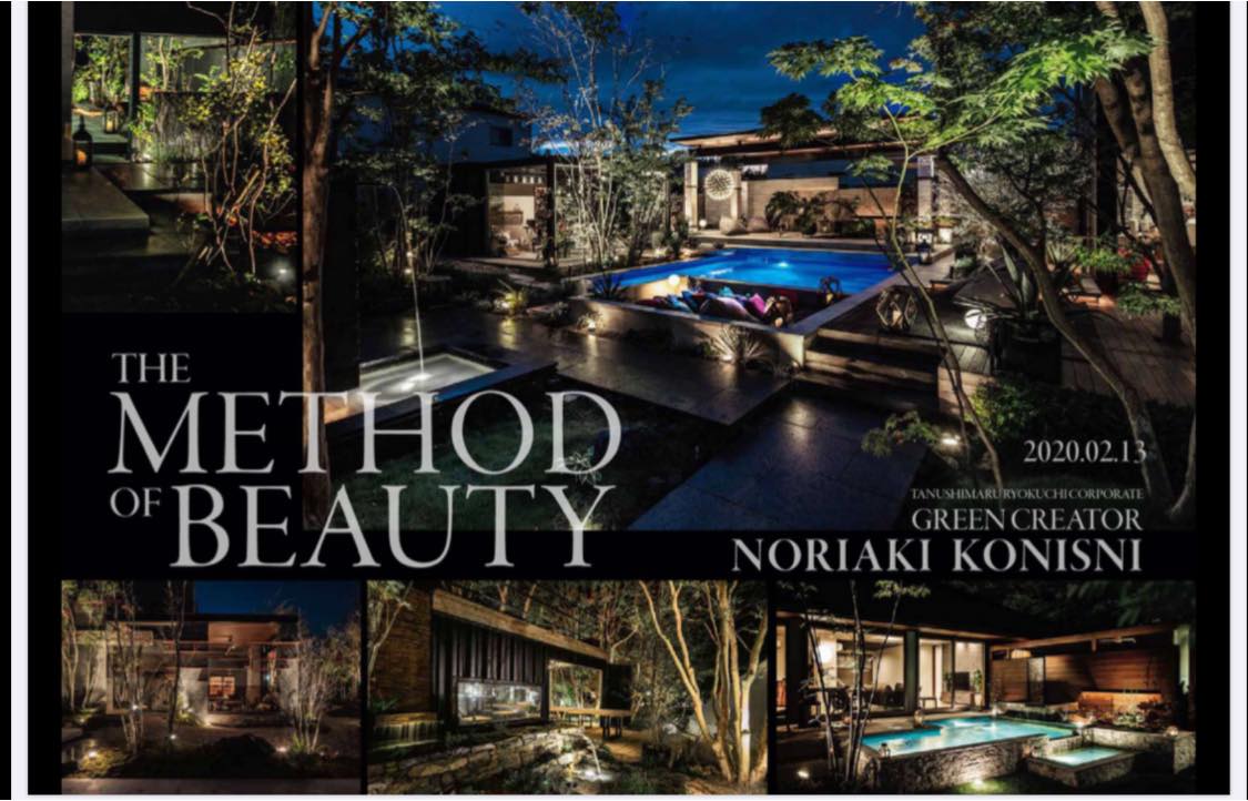 <p>お陰様で満員御礼<br />
新しいコンテンツ満載<br />
喋り倒しました<br />
皆様！御清聴ありがとうございました<img src="https://www.tanushimaru.co.jp/smileys/shine.gif"></p>