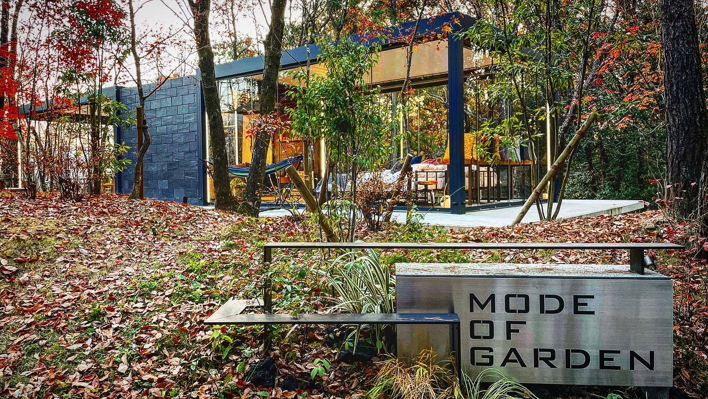 <p>まだまだ紅葉が綺麗です<img src="https://www.tanushimaru.co.jp/smileys/shine.gif"></p>