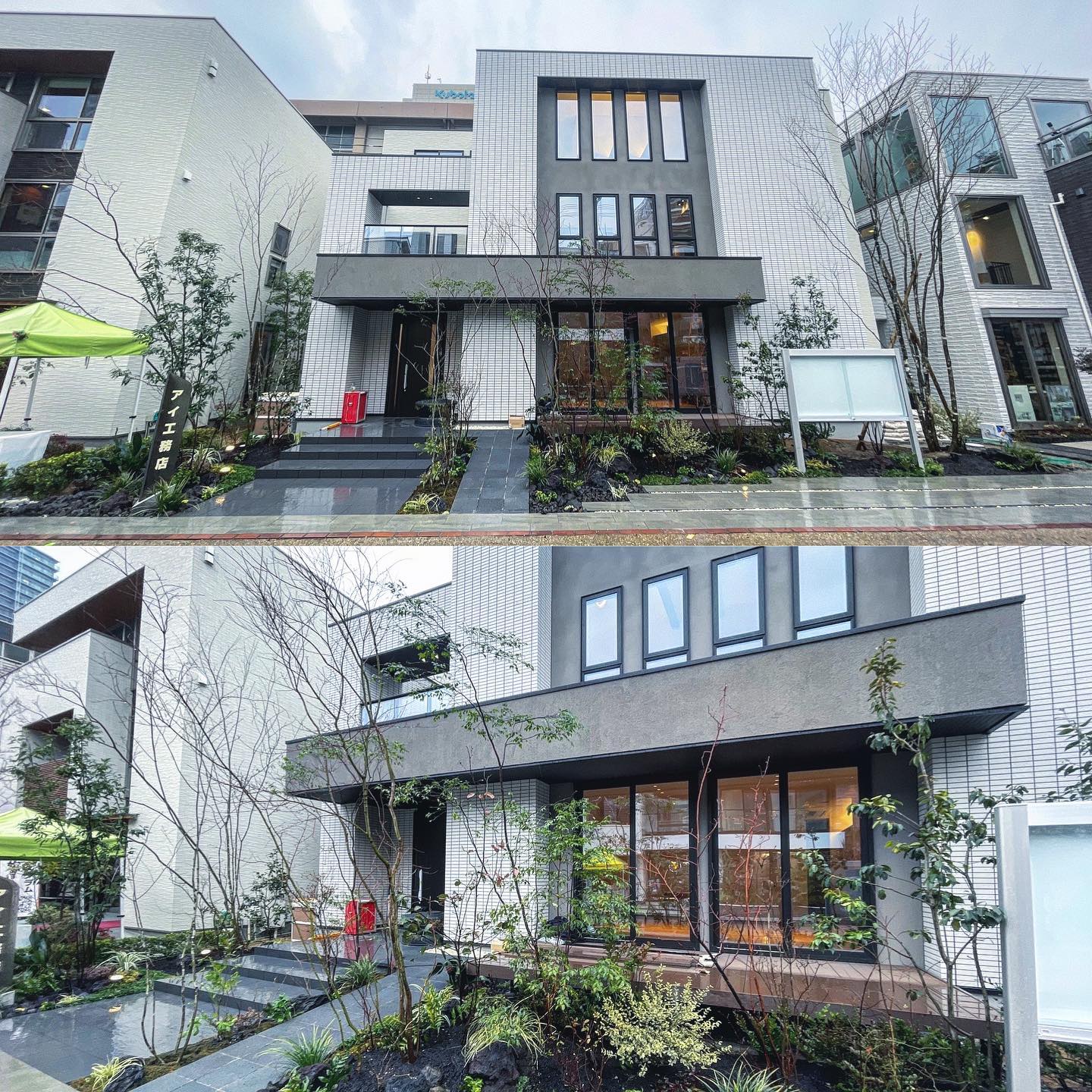 <p>気合いの1日仕上げ<img src="https://www.tanushimaru.co.jp/smileys/flair.gif"></p>