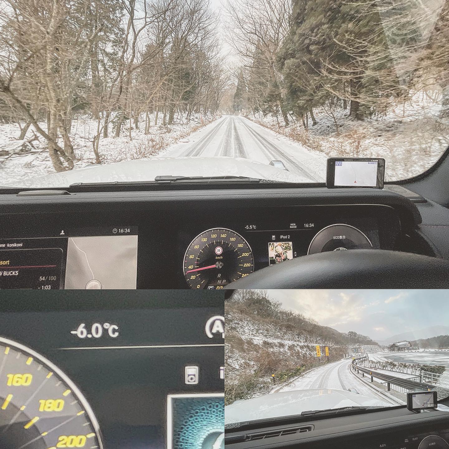 <p>会社は昨日で仕事納めでしたが<br />
コモレビグランピング打ち合わせ。<br />
帰りはやっと由布院こえました!<br />
雪ヤバいです!<img src="https://www.tanushimaru.co.jp/smileys/snow.gif">ギリギリ高速通過<br />
九州も寒〜いですよ!</p>
<p>会社は昨日で仕事納めでしたが<br />
コモレビグランピング打ち合わせ。<br />
帰りはやっと由布院こえました!<br />
雪ヤバいです!<img src="https://www.tanushimaru.co.jp/smileys/snow.gif">ギリギリ高速通過<br />
九州も寒〜いですよ!</p>