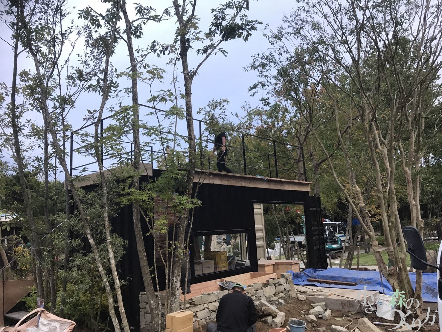 <p>コンテナの上は、リーフガーデンに・・・</p>