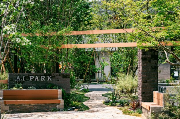 小さな森から広がり繋がるグランドライン