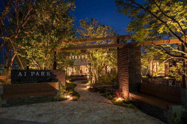 小さな森から広がり繋がるグランドライン