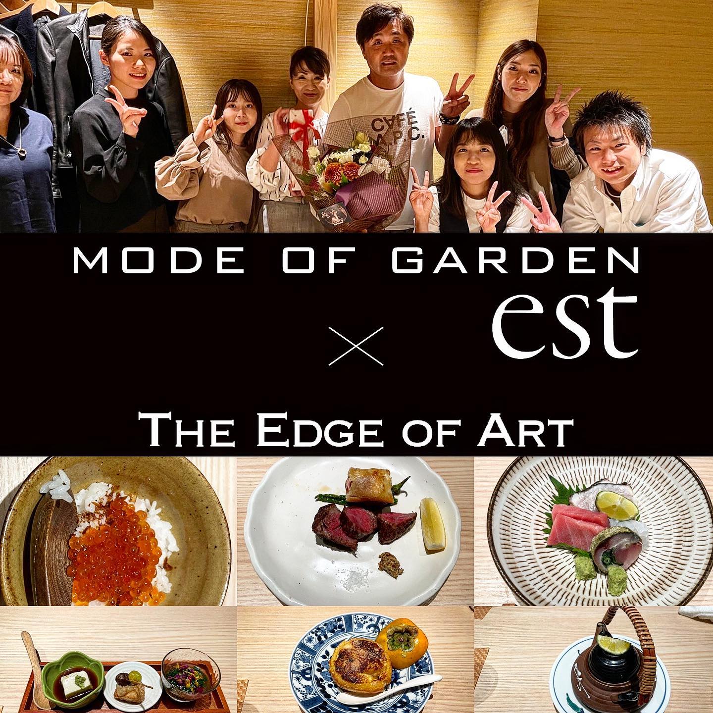 <p>先日鹿児島で大賞お祝い<img loading="lazy" src="https://static.xx.fbcdn.net/images/emoji.php/v9/tae/2/16/1f942.png" alt="🥂" width="16" height="16" />を開催してもらいました<img loading="lazy" src="https://static.xx.fbcdn.net/images/emoji.php/v9/t1e/2/16/1f60a.png" alt="😊" width="16" height="16" /></p>
<p>EDGE OF ART の皆様ありがとうございました<img loading="lazy" src="https://static.xx.fbcdn.net/images/emoji.php/v9/t1e/2/16/1f60a.png" alt="😊" width="16" height="16" /></p>
<p>頂いた花束<img loading="lazy" src="https://static.xx.fbcdn.net/images/emoji.php/v9/t82/2/16/1f490.png" alt="💐" width="16" height="16" />新幹線で<img loading="lazy" src="https://static.xx.fbcdn.net/images/emoji.php/v9/t69/2/16/1f684.png" alt="🚄" width="16" height="16" />ちゃんと持って帰りました</p>