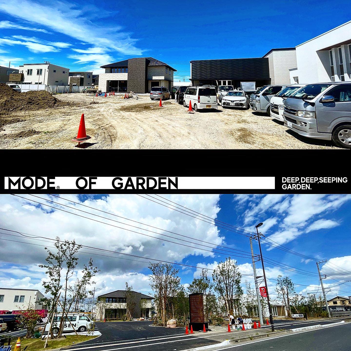 <p>今週埼玉アイパークの現場チェック<br />
Green flow変わる空間デザイン😊</p>
<p>植木屋で良かった😁</p>