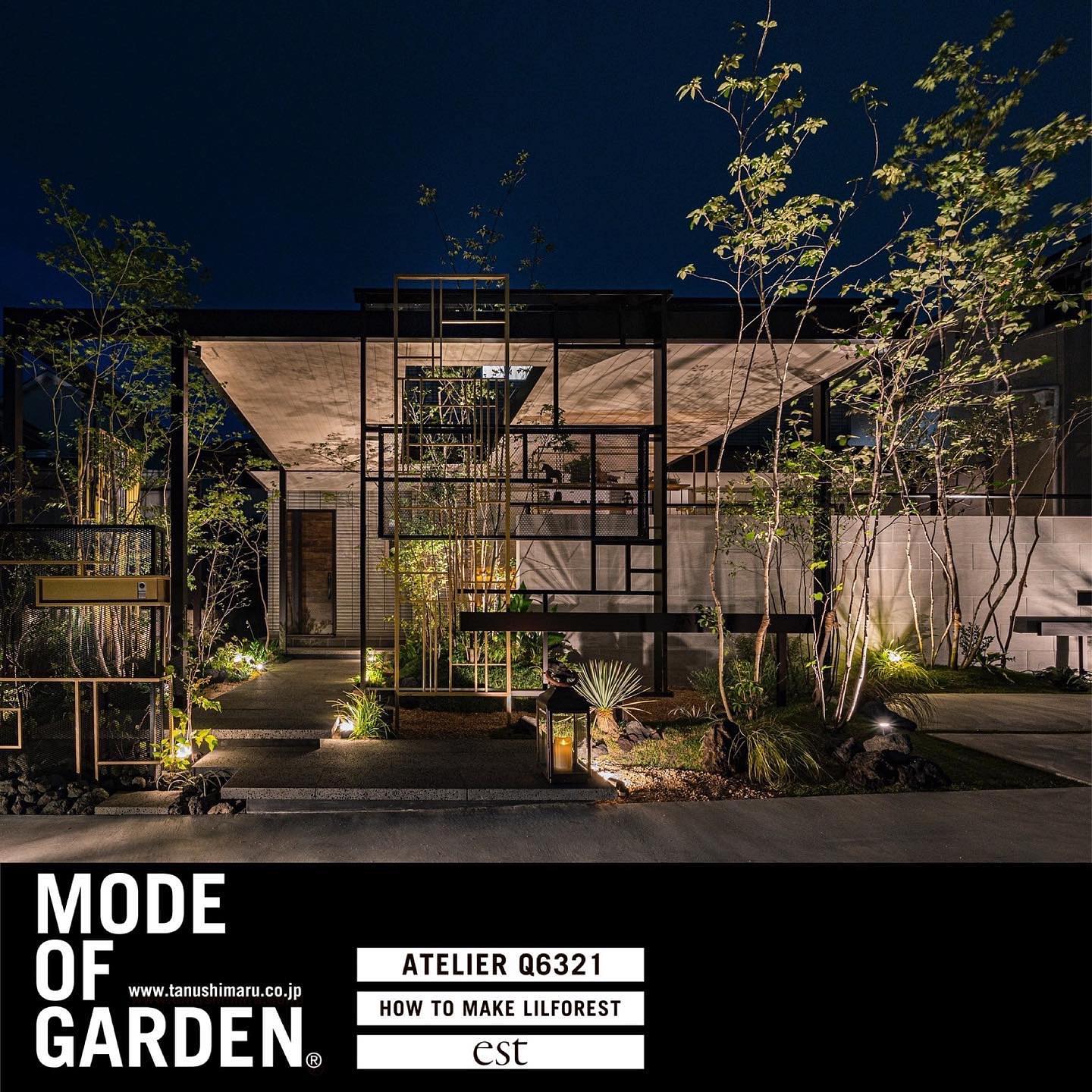 <p>YKKフォトコンテスト2021<br />
YKK AP 大賞🏆<br />
日本一を頂きました🙇♂️</p>
<p>4年連続大賞から一年空いて<br />
今年で5回目ですがやっぱり嬉しいですね!😊</p>
<p>この作品は大阪でなかなか地元では無いので大変でした😅</p>
<p>新しい庭2021としてDesignの方向性を考えながら提案した形です。<br />
施工を手伝ってくれた、山中涼樹園の皆様、関係者の皆様<br />
ありがとうございました😊</p>