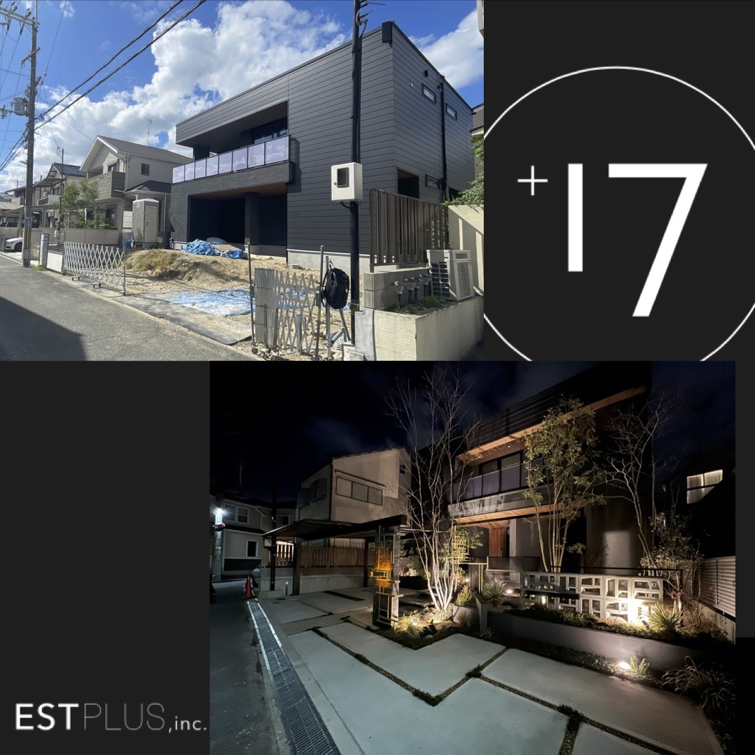<p><iframe loading="lazy" title="【ルームツアー】性能もデザインも妥協なし!全てを追求した最強ハウス/最高ランクの断熱・気密・耐震性能×抜群家事動線な間取り・洗濯し放題ランドリールーム×ホテルライクな非日常空間×太陽光と蓄電池で防災◎" width="500" height="281" src="https://www.youtube.com/embed/0L8ZqyJDpk8?feature=oembed" frameborder="0" allow="accelerometer; autoplay; clipboard write; encrypted media; gyroscope; picture in picture" allowfullscreen></iframe></p>