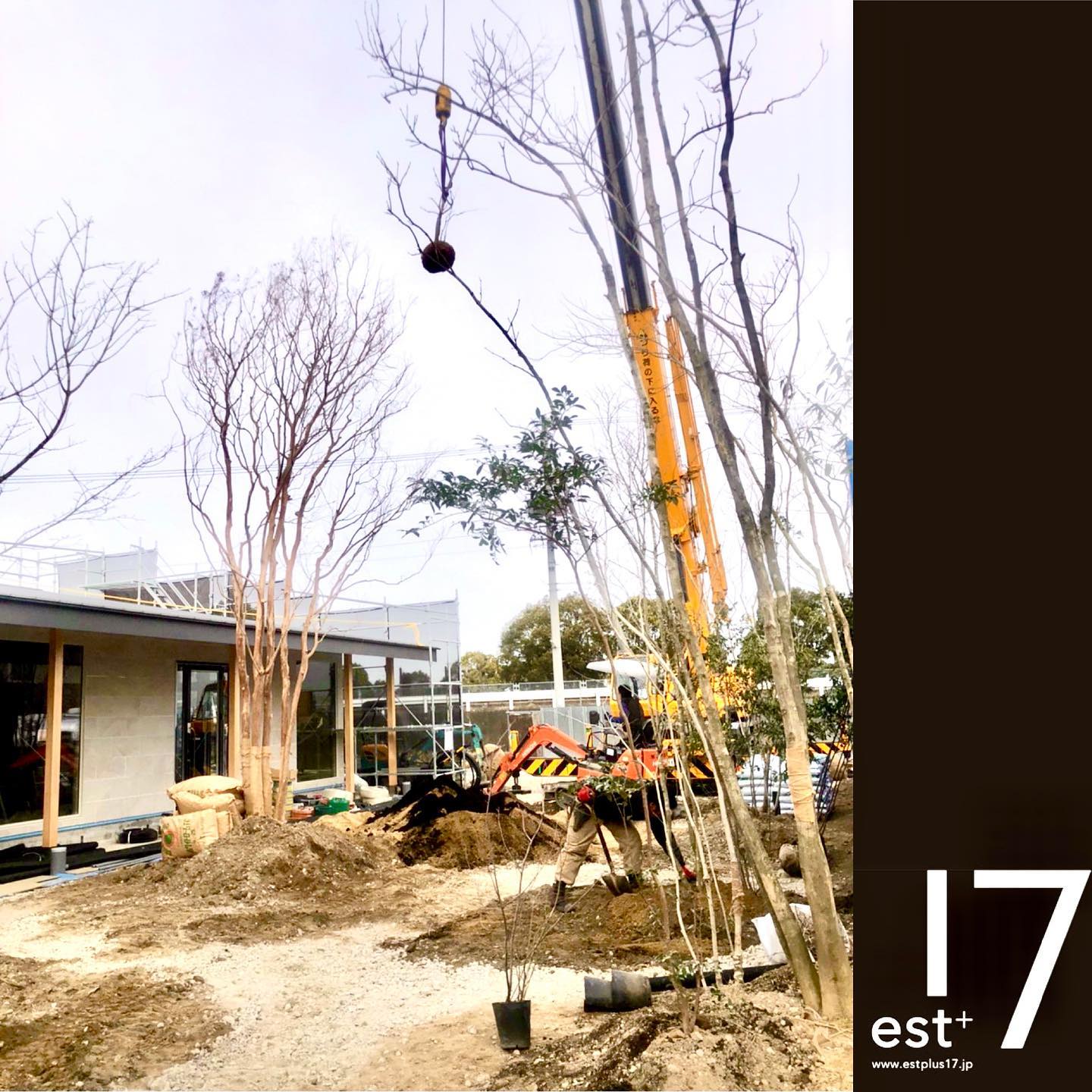 <div class="kvgmc6g5 cxmmr5t8 oygrvhab hcukyx3x c1et5uql ii04i59q">
<div dir="auto">名古屋でエクステリア空間の設計とプロデュースのお仕事<span class="pq6dq46d tbxw36s4 knj5qynh kvgmc6g5 ditlmg2l oygrvhab nvdbi5me sf5mxxl7 gl3lb2sf hhz5lgdu"><img loading="lazy" src="https://static.xx.fbcdn.net/images/emoji.php/v9/t1e/2/16/1f60a.png" alt="😊" width="16" height="16" /></span></div>
</div>
<div class="cxmmr5t8 oygrvhab hcukyx3x c1et5uql o9v6fnle ii04i59q">
<div dir="auto">昨日と今日は名古屋で森つくり<span class="pq6dq46d tbxw36s4 knj5qynh kvgmc6g5 ditlmg2l oygrvhab nvdbi5me sf5mxxl7 gl3lb2sf hhz5lgdu"><img loading="lazy" src="https://static.xx.fbcdn.net/images/emoji.php/v9/t1e/2/16/1f60a.png" alt="😊" width="16" height="16" /></span></div>
<div dir="auto">なんとか工程に乗せたかな<span class="pq6dq46d tbxw36s4 knj5qynh kvgmc6g5 ditlmg2l oygrvhab nvdbi5me sf5mxxl7 gl3lb2sf hhz5lgdu"><img loading="lazy" src="https://static.xx.fbcdn.net/images/emoji.php/v9/tf2/2/16/1f605.png" alt="😅" width="16" height="16" /></span></div>
<p dir="auto">
<div dir="auto"><span class="pq6dq46d tbxw36s4 knj5qynh kvgmc6g5 ditlmg2l oygrvhab nvdbi5me sf5mxxl7 gl3lb2sf hhz5lgdu">カフェ</span></div>
</div>
<div class="cxmmr5t8 oygrvhab hcukyx3x c1et5uql o9v6fnle ii04i59q">
<div dir="auto">エクステリア</div>
<div dir="auto">プール</div>
<div dir="auto">コンテナハウス</div>
<div dir="auto">グランピング</div>
<div dir="auto">ガーデンルーム</div>
<div dir="auto">アウトリビング</div>
</div>
<p dir="auto">
<div class="cxmmr5t8 oygrvhab hcukyx3x c1et5uql o9v6fnle ii04i59q">
<p dir="auto">色んなコンテンツ盛りだくさん</p>
</div>
<div class="cxmmr5t8 oygrvhab hcukyx3x c1et5uql o9v6fnle ii04i59q">
<div dir="auto">今春オープン！</div>
</div>
<div class="cxmmr5t8 oygrvhab hcukyx3x c1et5uql o9v6fnle ii04i59q">
<div dir="auto">長居したくなる空間でお茶できます。</div>
</div>
<div class="cxmmr5t8 oygrvhab hcukyx3x c1et5uql o9v6fnle ii04i59q"></div>