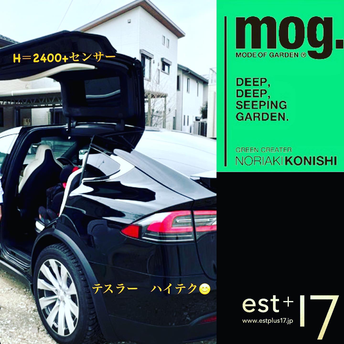 <div class="kvgmc6g5 cxmmr5t8 oygrvhab hcukyx3x c1et5uql ii04i59q">
<div dir="auto">今日は岐阜から御依頼頂いた</div>
<div dir="auto">クライアントさんとのFirst plan meeting<span class="pq6dq46d tbxw36s4 knj5qynh kvgmc6g5 ditlmg2l oygrvhab nvdbi5me sf5mxxl7 gl3lb2sf hhz5lgdu"><img loading="lazy" src="https://static.xx.fbcdn.net/images/emoji.php/v9/t1e/2/16/1f60a.png" alt="😊" width="16" height="16" /></span></div>
<p dir="auto">
</div>
<div class="cxmmr5t8 oygrvhab hcukyx3x c1et5uql o9v6fnle ii04i59q">
<div dir="auto">リモート真っ盛りな中?て言われるかもですが、、、</div>
<p dir="auto">
</div>
<div class="cxmmr5t8 oygrvhab hcukyx3x c1et5uql o9v6fnle ii04i59q">
<div dir="auto">そこには、対面で会話して伝える事</div>
</div>
<div class="cxmmr5t8 oygrvhab hcukyx3x c1et5uql o9v6fnle ii04i59q">
<div dir="auto">デザイン、こだわり、想いが共有して信頼に変わると</div>
</div>
<div class="cxmmr5t8 oygrvhab hcukyx3x c1et5uql o9v6fnle ii04i59q">
<div dir="auto">想ってしまうんですよねぇ<span class="pq6dq46d tbxw36s4 knj5qynh kvgmc6g5 ditlmg2l oygrvhab nvdbi5me sf5mxxl7 gl3lb2sf hhz5lgdu"><img loading="lazy" src="https://static.xx.fbcdn.net/images/emoji.php/v9/t1e/2/16/1f60a.png" alt="😊" width="16" height="16" /></span></div>
<p dir="auto">
</div>
<div class="cxmmr5t8 oygrvhab hcukyx3x c1et5uql o9v6fnle ii04i59q">
<div dir="auto">昭和かな笑^ ^</div>
</div>
<div class="cxmmr5t8 oygrvhab hcukyx3x c1et5uql o9v6fnle ii04i59q">
<div dir="auto">さぁ 福岡に帰ります<span class="pq6dq46d tbxw36s4 knj5qynh kvgmc6g5 ditlmg2l oygrvhab nvdbi5me sf5mxxl7 gl3lb2sf hhz5lgdu"><img loading="lazy" src="https://static.xx.fbcdn.net/images/emoji.php/v9/t69/2/16/1f684.png" alt="🚄" width="16" height="16" /></span><span class="pq6dq46d tbxw36s4 knj5qynh kvgmc6g5 ditlmg2l oygrvhab nvdbi5me sf5mxxl7 gl3lb2sf hhz5lgdu"><img loading="lazy" src="https://static.xx.fbcdn.net/images/emoji.php/v9/taf/2/16/1f624.png" alt="😤" width="16" height="16" /></span></div>
</div>
<div class="cxmmr5t8 oygrvhab hcukyx3x c1et5uql o9v6fnle ii04i59q"></div>