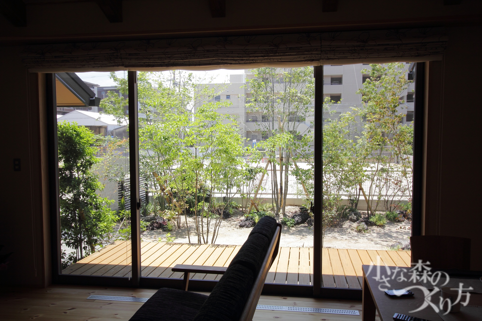 <p>ゆったりとした時間を過ごせそうなお庭です。</p>