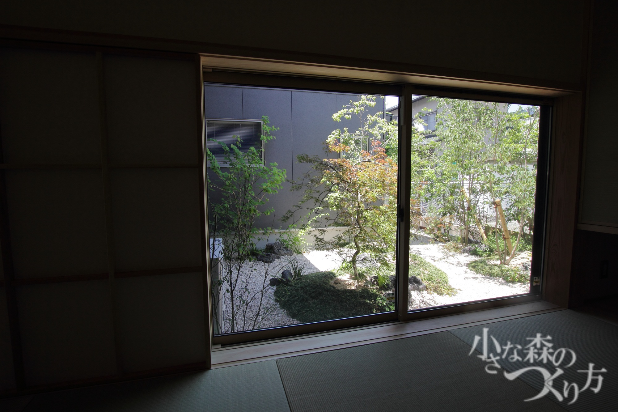 <p>ゆったりとした時間を過ごせそうなお庭です。</p>