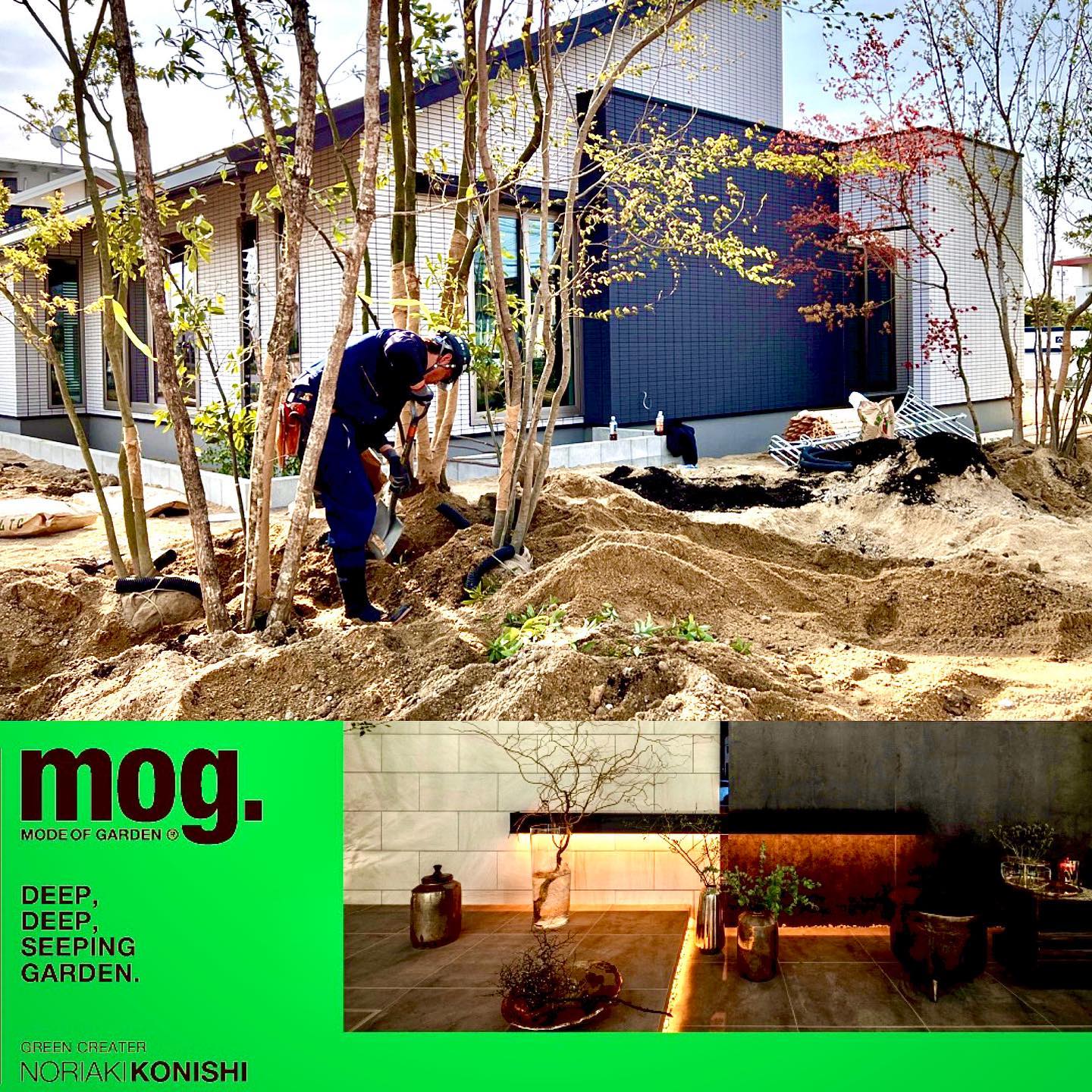 <p>いつも関東の仕事を手伝って<br />
くれてる職人さんメンバーが<br />
名古屋まで来てくれました<span class="pq6dq46d tbxw36s4 knj5qynh kvgmc6g5 ditlmg2l oygrvhab nvdbi5me sf5mxxl7 gl3lb2sf hhz5lgdu"><img loading="lazy" src="https://static.xx.fbcdn.net/images/emoji.php/v9/tdf/2/16/1f62d.png" alt="😭" width="16" height="16" /></span></p>
<p>若いのに文句も言わず、<br />
学ぶ事を受け入れながら<br />
ガッツリ頑張って植え込む<span class="pq6dq46d tbxw36s4 knj5qynh kvgmc6g5 ditlmg2l oygrvhab nvdbi5me sf5mxxl7 gl3lb2sf hhz5lgdu"><img loading="lazy" src="https://static.xx.fbcdn.net/images/emoji.php/v9/t9b/2/16/1f44d.png" alt="👍" width="16" height="16" /></span></p>
<p>将来が楽しみです<span class="pq6dq46d tbxw36s4 knj5qynh kvgmc6g5 ditlmg2l oygrvhab nvdbi5me sf5mxxl7 gl3lb2sf hhz5lgdu"><img loading="lazy" src="https://static.xx.fbcdn.net/images/emoji.php/v9/t1e/2/16/1f60a.png" alt="😊" width="16" height="16" /></span><br />
色々教えてあげたくなりますねー✨</p>
<p>僕の考え方と知識を✨</p>
<p>また、来週✨</p>