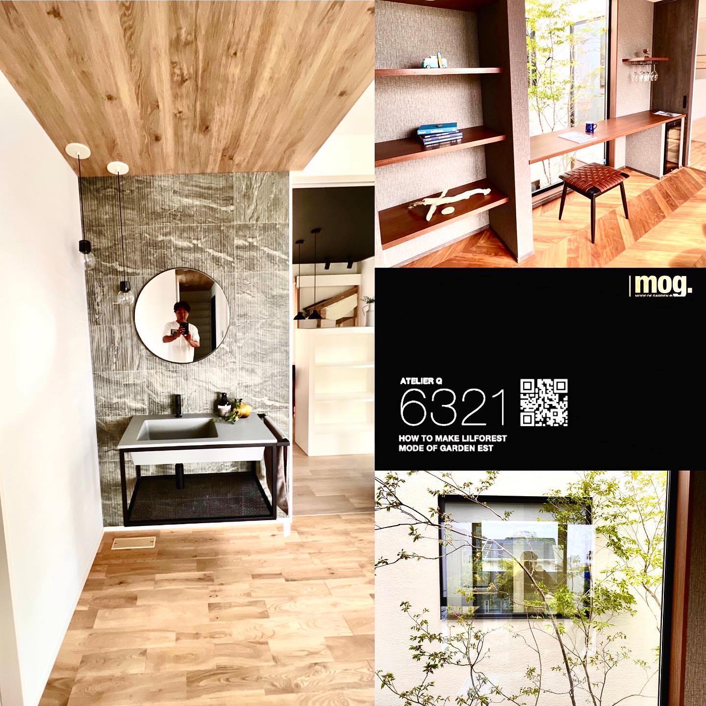 <div dir="auto">今日は福岡でモデルハウスの植栽</div>
<div dir="auto">いい感じになってきましたー<img loading="lazy" src="https://static.xx.fbcdn.net/images/emoji.php/v9/ta1/2/16/1f60d.png" alt="😍" width="16" height="16" /></div>
<div dir="auto"></div>
<div dir="auto">
<p><a href="https://www.hitweb.co.jp/maker/searshome" target=" blank" rel="noopener">シアーズホーム</a></p>
<p>感性品質の家ハグ 育hug:tobikiri</p>
<p>4/29 OPEN 予定です</p>
</div>
<p> </p>
<p>是非、ご来場下さい😊</p>