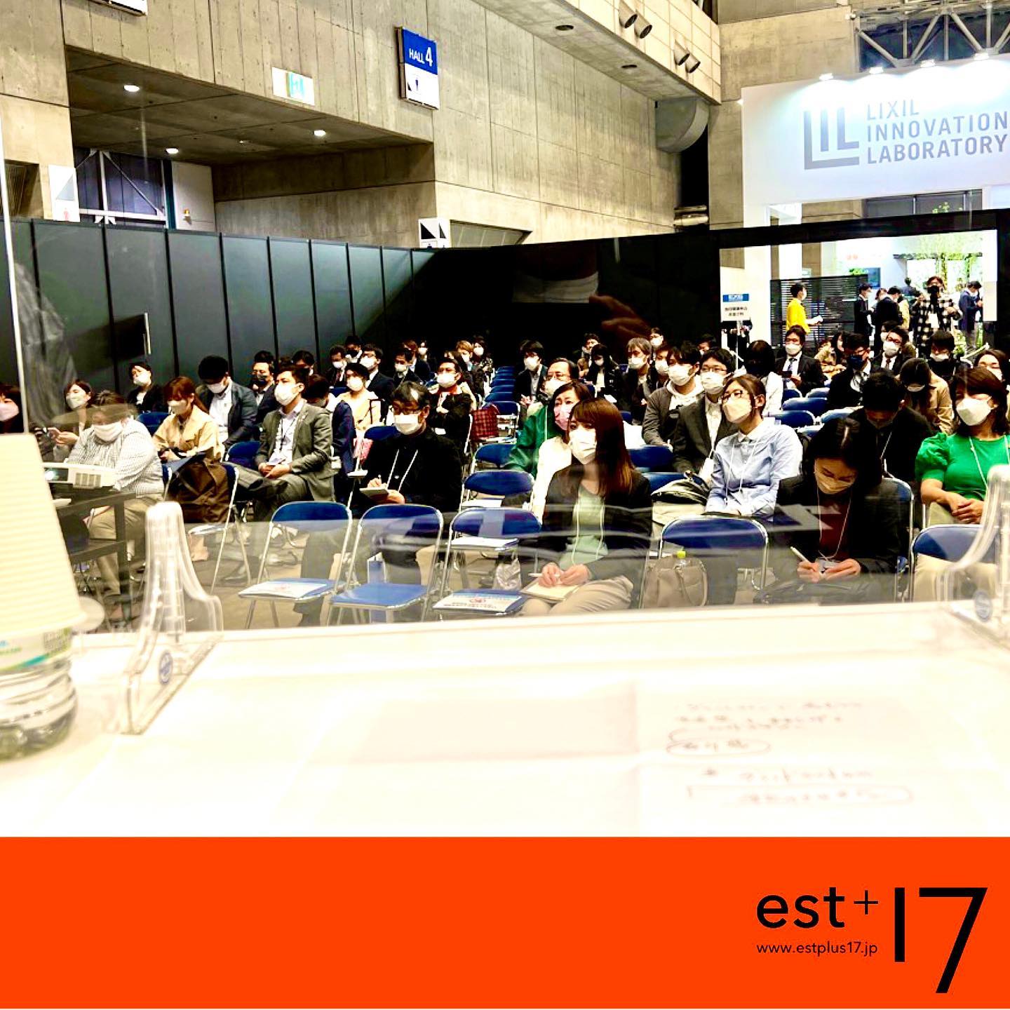 <div class="kvgmc6g5 cxmmr5t8 oygrvhab hcukyx3x c1et5uql ii04i59q">
<div dir="auto">
<p>エクステリア業界最大のイベント</p>
<p>第15回 エクステリア×ガーデンエキシビション(EXG) 2022に参加致しました✨</p>
<p>久しぶりに業界の皆さんと逢えました<img loading="lazy" src="https://static.xx.fbcdn.net/images/emoji.php/v9/t1e/2/16/1f60a.png" alt="😊" width="16" height="16" /></p>
</div>
<div dir="auto">ちょっとだけJEXAの講演登壇<span class="pq6dq46d tbxw36s4 knj5qynh kvgmc6g5 ditlmg2l oygrvhab nvdbi5me sf5mxxl7 gl3lb2sf hhz5lgdu"><img loading="lazy" src="https://static.xx.fbcdn.net/images/emoji.php/v9/tee/2/16/1f601.png" alt="😁" width="16" height="16" /></span></div>
<div dir="auto">やっぱりLIVE感がいいですねー✨</div>
<p> </p>
</div>