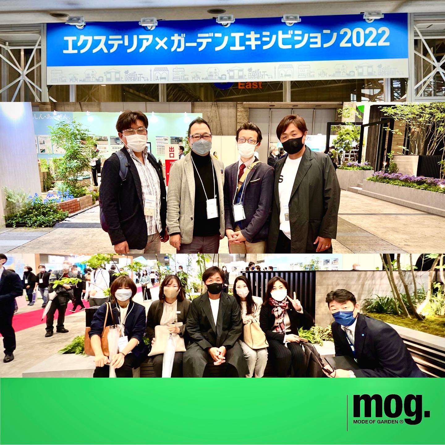 <div class="kvgmc6g5 cxmmr5t8 oygrvhab hcukyx3x c1et5uql ii04i59q">
<div dir="auto">
<p>エクステリア業界最大のイベント</p>
<p>第15回 エクステリア×ガーデンエキシビション(EXG) 2022に参加致しました✨</p>
<p>久しぶりに業界の皆さんと逢えました<img loading="lazy" src="https://static.xx.fbcdn.net/images/emoji.php/v9/t1e/2/16/1f60a.png" alt="😊" width="16" height="16" /></p>
</div>
<div dir="auto">ちょっとだけJEXAの講演登壇<span class="pq6dq46d tbxw36s4 knj5qynh kvgmc6g5 ditlmg2l oygrvhab nvdbi5me sf5mxxl7 gl3lb2sf hhz5lgdu"><img loading="lazy" src="https://static.xx.fbcdn.net/images/emoji.php/v9/tee/2/16/1f601.png" alt="😁" width="16" height="16" /></span></div>
<div dir="auto">やっぱりLIVE感がいいですねー✨</div>
<p> </p>
</div>