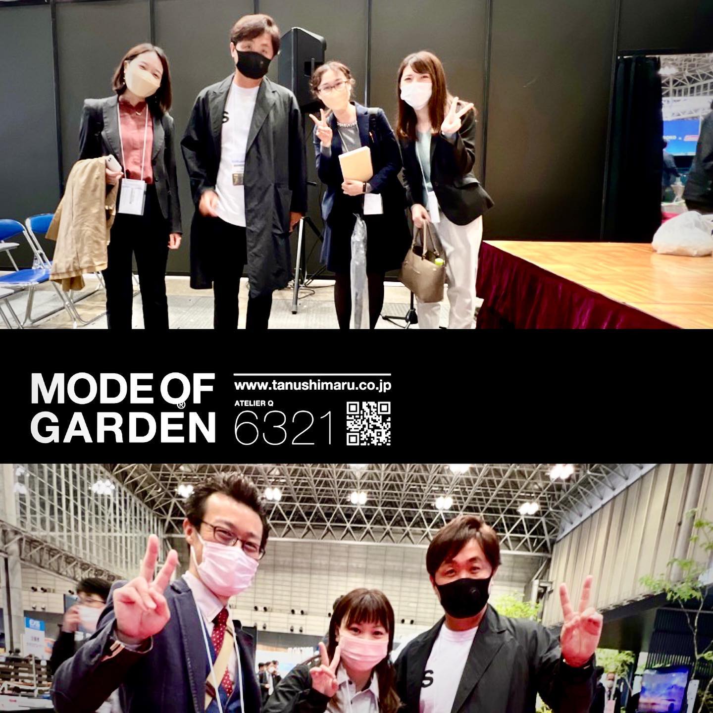 <div class="kvgmc6g5 cxmmr5t8 oygrvhab hcukyx3x c1et5uql ii04i59q">
<div dir="auto">
<p>エクステリア業界最大のイベント</p>
<p>第15回 エクステリア×ガーデンエキシビション(EXG) 2022に参加致しました✨</p>
<p>久しぶりに業界の皆さんと逢えました<img loading="lazy" src="https://static.xx.fbcdn.net/images/emoji.php/v9/t1e/2/16/1f60a.png" alt="😊" width="16" height="16" /></p>
</div>
<div dir="auto">ちょっとだけJEXAの講演登壇<span class="pq6dq46d tbxw36s4 knj5qynh kvgmc6g5 ditlmg2l oygrvhab nvdbi5me sf5mxxl7 gl3lb2sf hhz5lgdu"><img loading="lazy" src="https://static.xx.fbcdn.net/images/emoji.php/v9/tee/2/16/1f601.png" alt="😁" width="16" height="16" /></span></div>
<div dir="auto">やっぱりLIVE感がいいですねー✨</div>
<p> </p>
</div>