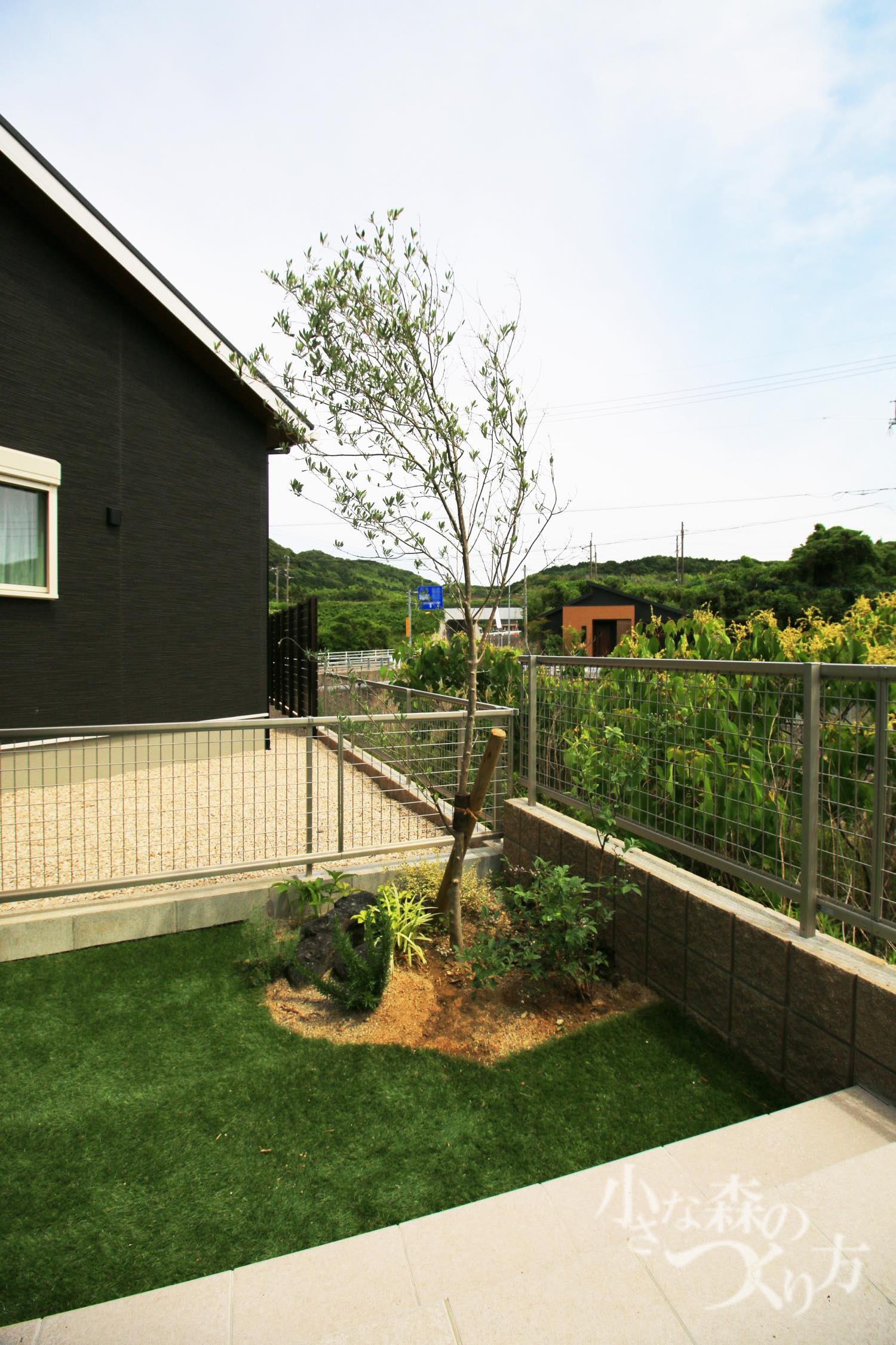 工事後の出来はご満足頂けましたか？<p>植栽の種類はおまかせしていたのですが、</p>
<p>レモンやブルーベリーなど子供が喜ぶものがあり良かったです。</p>
<p>表札の角度など細かく考えてくださっていたので</p>
<p>とても気に入っています。</p>