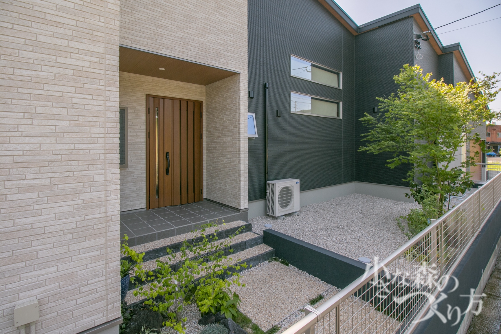 工事後の出来はご満足頂けましたか？<p>とても満足しています。</p>
<p>ありがとうございました。</p>