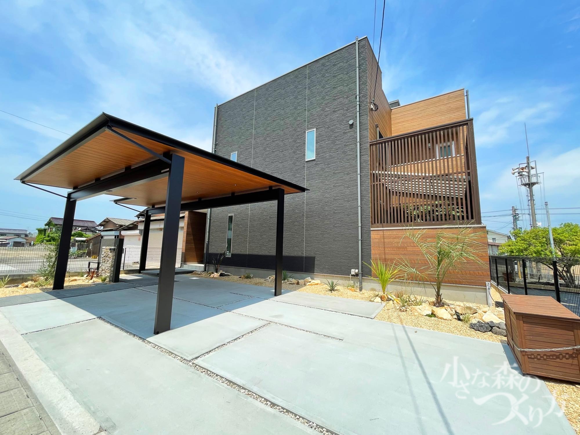 ご利用にあたって重視されたことは？<ul>
<li>デザイン（プランの提案力）</li>
<li>担当者の対応</li>
</ul>