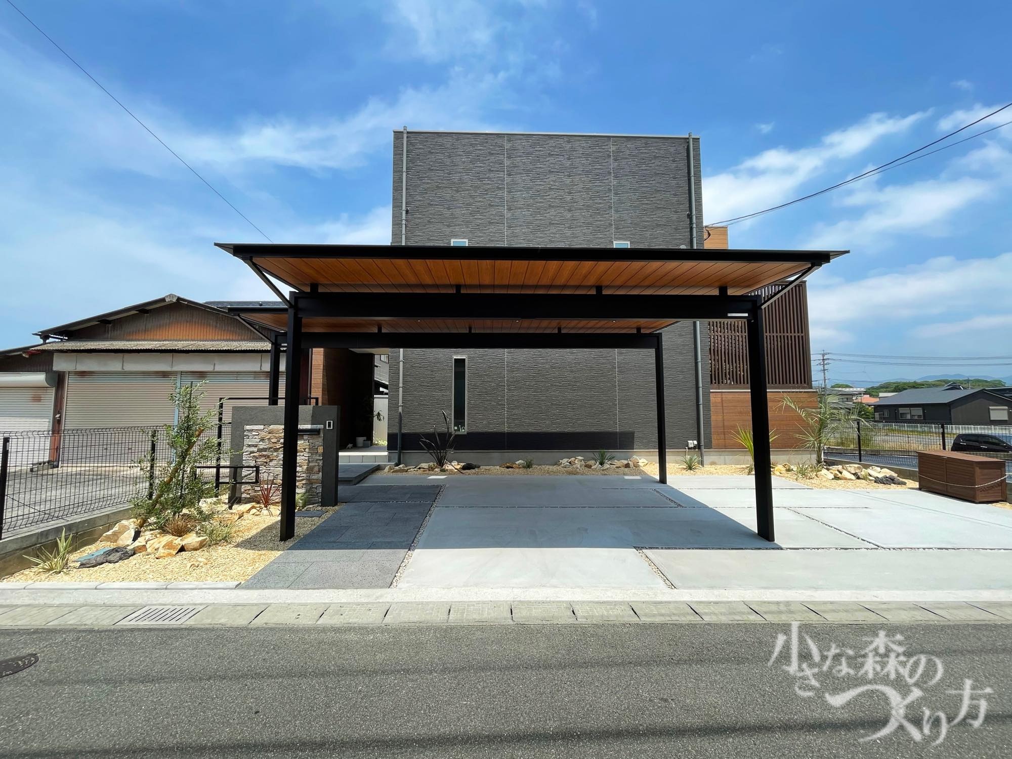 弊社を何でお知りになりましたか？<ul>
<li>福津の事務所を見て</li>
</ul>