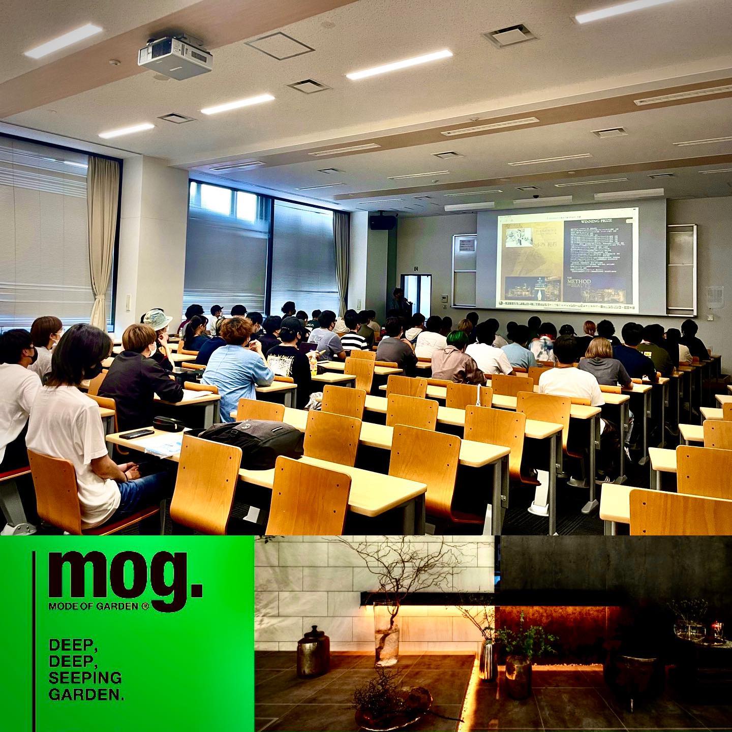 <div class="m8h3af8h l7ghb35v kjdc1dyq kmwttqpk gh25dzvf n3t5jt4f">
<div dir="auto">先週は京都のプロデュースのお仕事から始まり<span class="fxk3tzhb b2rh1bv3 gh55jysx m8h3af8h ewco64xe kjdc1dyq ms56khn7 bq6c9xl4 eohcrkr5 akh3l2rg"><img loading="lazy" src="https://static.xx.fbcdn.net/images/emoji.php/v9/tf2/2/16/1f605.png" alt="😅" width="16" height="16" /></p>
<p></span></div>
</div>
<div class="l7ghb35v kjdc1dyq kmwttqpk gh25dzvf jikcssrz n3t5jt4f">
<div dir="auto">久留米工業大学の建築設備工学科のASURAの学生70名に</div>
<div dir="auto">エクステリアと建築 空間をどう考えるか?</div>
</div>
<div class="l7ghb35v kjdc1dyq kmwttqpk gh25dzvf jikcssrz n3t5jt4f">
<div dir="auto">などの講演にお邪魔しました<span class="fxk3tzhb b2rh1bv3 gh55jysx m8h3af8h ewco64xe kjdc1dyq ms56khn7 bq6c9xl4 eohcrkr5 akh3l2rg"><img loading="lazy" src="https://static.xx.fbcdn.net/images/emoji.php/v9/t1e/2/16/1f60a.png" alt="😊" width="16" height="16" /></span></div>
</div>
<div class="l7ghb35v kjdc1dyq kmwttqpk gh25dzvf jikcssrz n3t5jt4f">
<div dir="auto">
<p>めっちゃめっちゃガチな質問に</p>
</div>
<div dir="auto">盛り上がって話しました!</div>
<div dir="auto">感度が高い<span class="fxk3tzhb b2rh1bv3 gh55jysx m8h3af8h ewco64xe kjdc1dyq ms56khn7 bq6c9xl4 eohcrkr5 akh3l2rg"><img loading="lazy" src="https://static.xx.fbcdn.net/images/emoji.php/v9/t6c/2/16/2763.png" alt="❣️" width="16" height="16" /></span></div>
</div>
<div class="l7ghb35v kjdc1dyq kmwttqpk gh25dzvf jikcssrz n3t5jt4f">
<div dir="auto">
<p>成田准教授ありがとうございました<span class="fxk3tzhb b2rh1bv3 gh55jysx m8h3af8h ewco64xe kjdc1dyq ms56khn7 bq6c9xl4 eohcrkr5 akh3l2rg"><img loading="lazy" src="https://static.xx.fbcdn.net/images/emoji.php/v9/ta0/2/16/1f647 200d 2642.png" alt="🙇♂️" width="16" height="16" /></span></div>
</div>
<div class="l7ghb35v kjdc1dyq kmwttqpk gh25dzvf jikcssrz n3t5jt4f"></div>