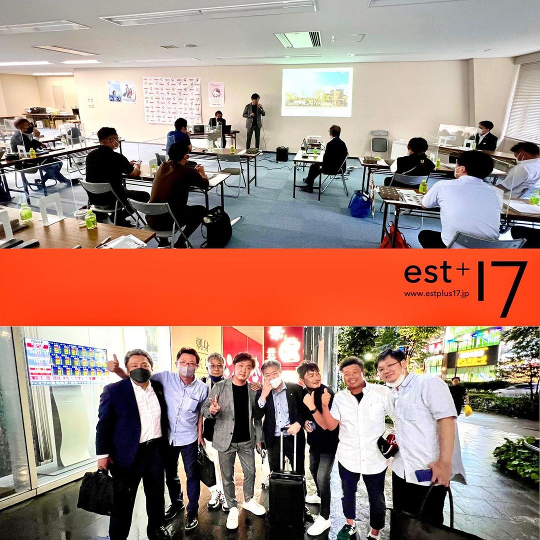 <div class="m8h3af8h l7ghb35v kjdc1dyq kmwttqpk gh25dzvf n3t5jt4f">
<div dir="auto">昨日は仙台で講演のお仕事!</p>
</div>
</div>
<div class="l7ghb35v kjdc1dyq kmwttqpk gh25dzvf jikcssrz n3t5jt4f">
<div dir="auto">久しぶりに東北メンバーと</div>
<div dir="auto">業界の話しが盛り上がりました<span class="fxk3tzhb b2rh1bv3 gh55jysx m8h3af8h ewco64xe kjdc1dyq ms56khn7 bq6c9xl4 eohcrkr5 akh3l2rg"><img loading="lazy" src="https://static.xx.fbcdn.net/images/emoji.php/v9/t1e/2/16/1f60a.png" alt="😊" width="16" height="16" /></span></div>
</div>
<div class="l7ghb35v kjdc1dyq kmwttqpk gh25dzvf jikcssrz n3t5jt4f">
<div dir="auto">
<p>良い時間<span class="fxk3tzhb b2rh1bv3 gh55jysx m8h3af8h ewco64xe kjdc1dyq ms56khn7 bq6c9xl4 eohcrkr5 akh3l2rg"><img loading="lazy" src="https://static.xx.fbcdn.net/images/emoji.php/v9/t6c/2/16/2763.png" alt="❣️" width="16" height="16" /></span></div>
</div>
<div class="l7ghb35v kjdc1dyq kmwttqpk gh25dzvf jikcssrz n3t5jt4f"></div>