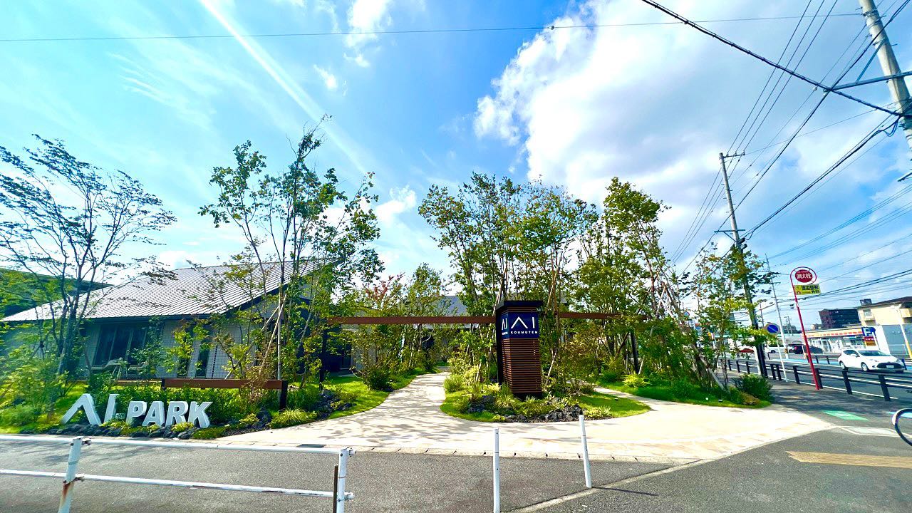 <div class="m8h3af8h l7ghb35v kjdc1dyq kmwttqpk gh25dzvf n3t5jt4f">
<div dir="auto">今日は日帰りで名古屋出張<span class="fxk3tzhb b2rh1bv3 gh55jysx m8h3af8h ewco64xe kjdc1dyq ms56khn7 bq6c9xl4 eohcrkr5 akh3l2rg"><img loading="lazy" src="https://static.xx.fbcdn.net/images/emoji.php/v9/tf2/2/16/1f605.png" alt="😅" width="16" height="16" /></p>
<p></span></div>
</div>
<div class="l7ghb35v kjdc1dyq kmwttqpk gh25dzvf jikcssrz n3t5jt4f">
<div dir="auto">バタバタです<span class="fxk3tzhb b2rh1bv3 gh55jysx m8h3af8h ewco64xe kjdc1dyq ms56khn7 bq6c9xl4 eohcrkr5 akh3l2rg"><img loading="lazy" src="https://static.xx.fbcdn.net/images/emoji.php/v9/tb/2/16/1f4aa.png" alt="💪" width="16" height="16" /></span></div>
</div>
<div class="l7ghb35v kjdc1dyq kmwttqpk gh25dzvf jikcssrz n3t5jt4f"></div>