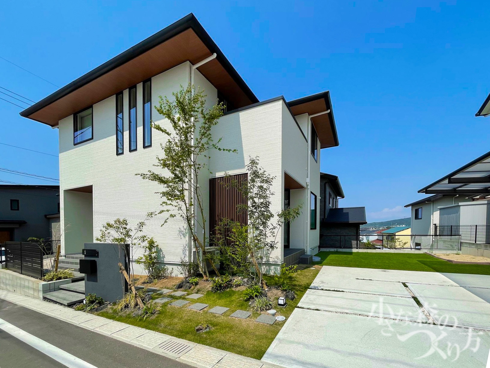 プランの提案で気に入って頂いた点は？<p>アプローチ部分のボルケーノの石畳とその周りの木々が特に気に入っています。</p>