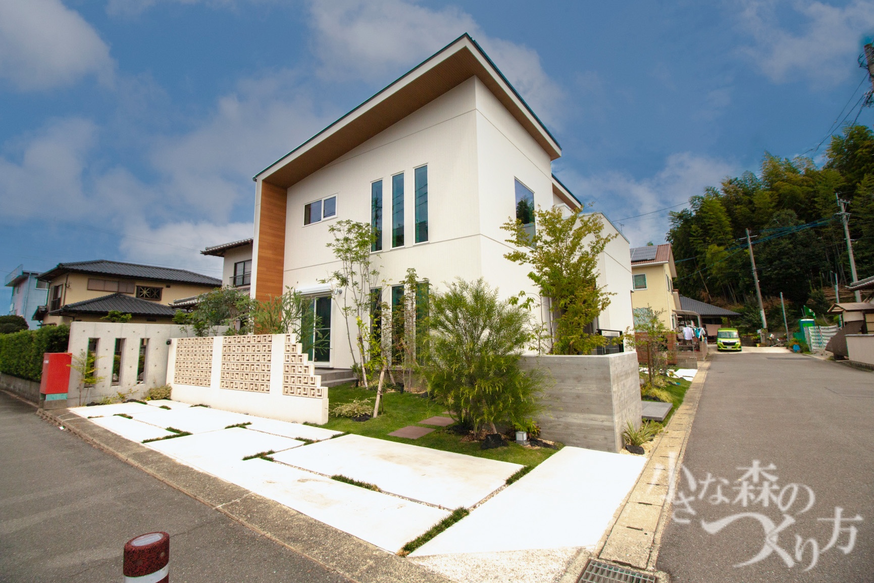 ご利用にあたって重視されたことは？<ul>
<li>デザイン（プランの提案力）</li>
<li>担当者の対応</li>
<li>受賞歴</li>
</ul>