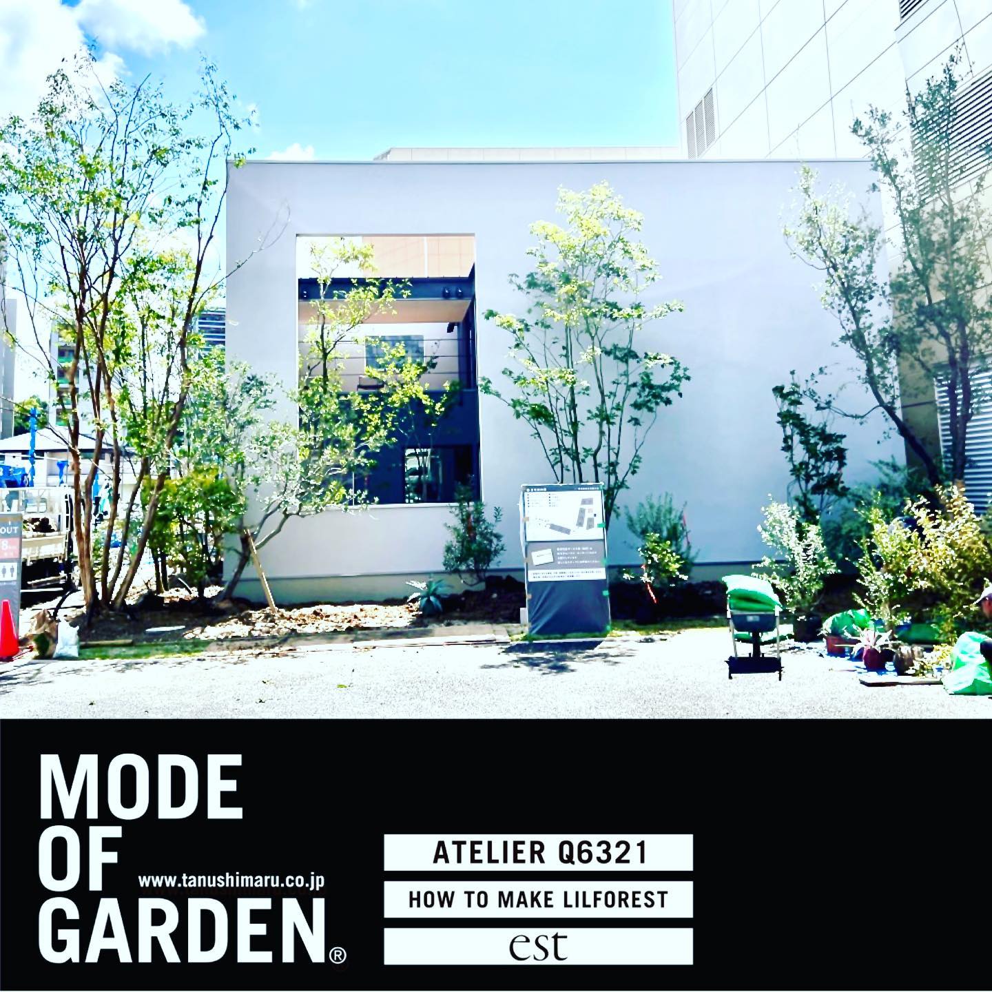 <div class="m8h3af8h l7ghb35v kjdc1dyq kmwttqpk gh25dzvf n3t5jt4f">
<div dir="auto">今週は仕事が盛り沢山<span class="fxk3tzhb b2rh1bv3 gh55jysx m8h3af8h ewco64xe kjdc1dyq ms56khn7 bq6c9xl4 eohcrkr5 akh3l2rg"><img loading="lazy" src="https://static.xx.fbcdn.net/images/emoji.php/v9/tf2/2/16/1f605.png" alt="😅" width="16" height="16" /></p>
<p></span></div>
</div>
<div class="l7ghb35v kjdc1dyq kmwttqpk gh25dzvf jikcssrz n3t5jt4f">
<div dir="auto">雑木とドライガーデンと中庭の融合する庭<span class="fxk3tzhb b2rh1bv3 gh55jysx m8h3af8h ewco64xe kjdc1dyq ms56khn7 bq6c9xl4 eohcrkr5 akh3l2rg"><img loading="lazy" src="https://static.xx.fbcdn.net/images/emoji.php/v9/t1e/2/16/1f60a.png" alt="😊" width="16" height="16" /></p>
<p></span></div>
</div>
<div class="l7ghb35v kjdc1dyq kmwttqpk gh25dzvf jikcssrz n3t5jt4f">
<div dir="auto">輪郭が出来ました。</p>
</div>
<div dir="auto">
<p>やっぱ植栽が好き<span class="fxk3tzhb b2rh1bv3 gh55jysx m8h3af8h ewco64xe kjdc1dyq ms56khn7 bq6c9xl4 eohcrkr5 akh3l2rg"><img loading="lazy" src="https://static.xx.fbcdn.net/images/emoji.php/v9/ta1/2/16/1f60d.png" alt="😍" width="16" height="16" /></span></div>
</div>
<div class="l7ghb35v kjdc1dyq kmwttqpk gh25dzvf jikcssrz n3t5jt4f"></div>