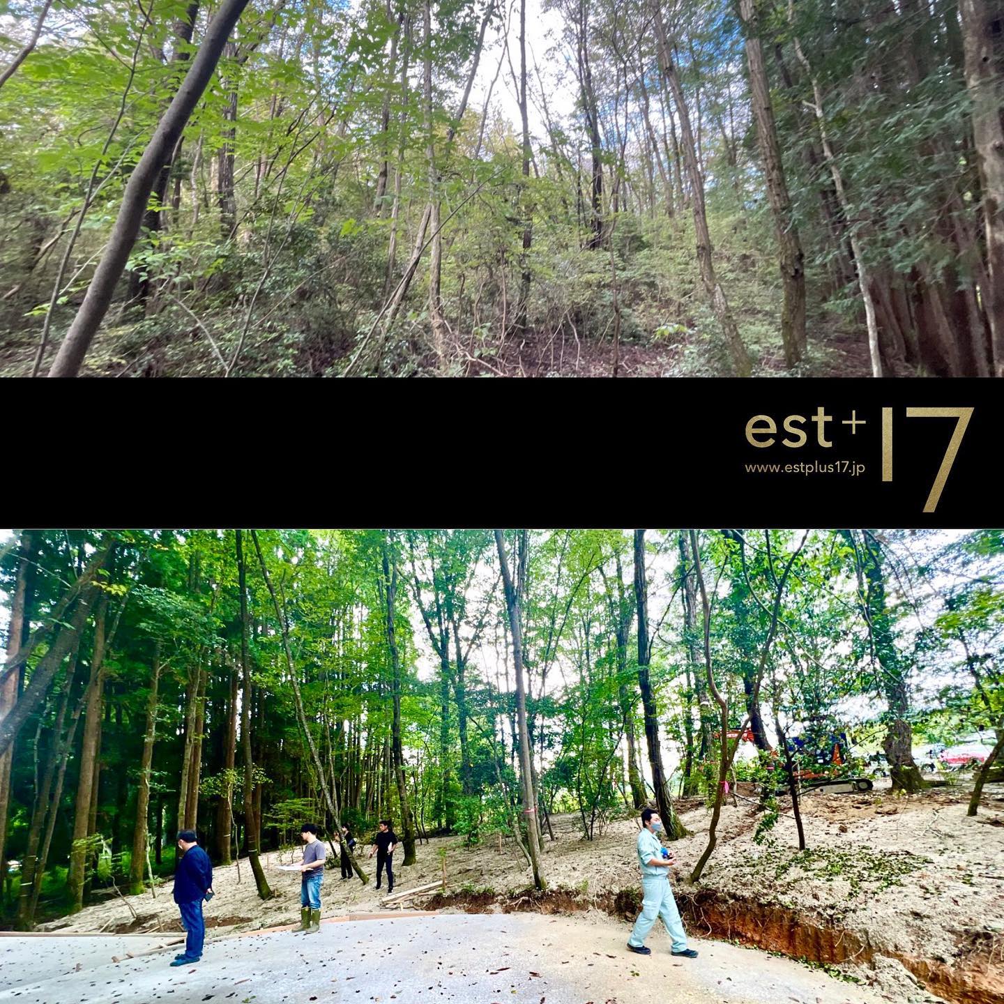 <div class="m8h3af8h l7ghb35v kjdc1dyq kmwttqpk gh25dzvf n3t5jt4f">
<div dir="auto">日曜日Green tankでマーキング</div>
<div dir="auto">夜は徹夜で図面作成と指示書<span class="fxk3tzhb b2rh1bv3 gh55jysx m8h3af8h ewco64xe kjdc1dyq ms56khn7 bq6c9xl4 eohcrkr5 akh3l2rg"><img loading="lazy" src="https://static.xx.fbcdn.net/images/emoji.php/v9/tf2/2/16/1f605.png" alt="😅" width="16" height="16" /></p>
<p></span></div>
</div>
<div class="l7ghb35v kjdc1dyq kmwttqpk gh25dzvf jikcssrz n3t5jt4f">
<div dir="auto">寝ないまま岐阜日帰り出張<span class="fxk3tzhb b2rh1bv3 gh55jysx m8h3af8h ewco64xe kjdc1dyq ms56khn7 bq6c9xl4 eohcrkr5 akh3l2rg"><img loading="lazy" src="https://static.xx.fbcdn.net/images/emoji.php/v9/tdf/2/16/1f62d.png" alt="😭" width="16" height="16" /></span>!</p>
</div>
<div dir="auto">
でも中津川グランピングの現場</div>
<div dir="auto">観たら疲れ一瞬吹き飛びました<span class="fxk3tzhb b2rh1bv3 gh55jysx m8h3af8h ewco64xe kjdc1dyq ms56khn7 bq6c9xl4 eohcrkr5 akh3l2rg"><img loading="lazy" src="https://static.xx.fbcdn.net/images/emoji.php/v9/ta1/2/16/1f60d.png" alt="😍" width="16" height="16" /></p>
<p></span></div>
</div>
<div class="l7ghb35v kjdc1dyq kmwttqpk gh25dzvf jikcssrz n3t5jt4f">
<div dir="auto">
荒れた薮を森に変える<span class="fxk3tzhb b2rh1bv3 gh55jysx m8h3af8h ewco64xe kjdc1dyq ms56khn7 bq6c9xl4 eohcrkr5 akh3l2rg"><img loading="lazy" src="https://static.xx.fbcdn.net/images/emoji.php/v9/t1e/2/16/1f60a.png" alt="😊" width="16" height="16" /></span></div>
</div>
<div class="l7ghb35v kjdc1dyq kmwttqpk gh25dzvf jikcssrz n3t5jt4f">
<div dir="auto">更にここから、魅力的な空間に仕上げていきます!</p>
</div>
</div>
<div class="l7ghb35v kjdc1dyq kmwttqpk gh25dzvf jikcssrz n3t5jt4f">
<div dir="auto">
<p>帰りの新幹線は爆睡でした<span class="fxk3tzhb b2rh1bv3 gh55jysx m8h3af8h ewco64xe kjdc1dyq ms56khn7 bq6c9xl4 eohcrkr5 akh3l2rg"><img loading="lazy" src="https://static.xx.fbcdn.net/images/emoji.php/v9/ta0/2/16/1f647 200d 2642.png" alt="🙇♂️" width="16" height="16" /></span></div>
</div>
<div class="l7ghb35v kjdc1dyq kmwttqpk gh25dzvf jikcssrz n3t5jt4f"></div>