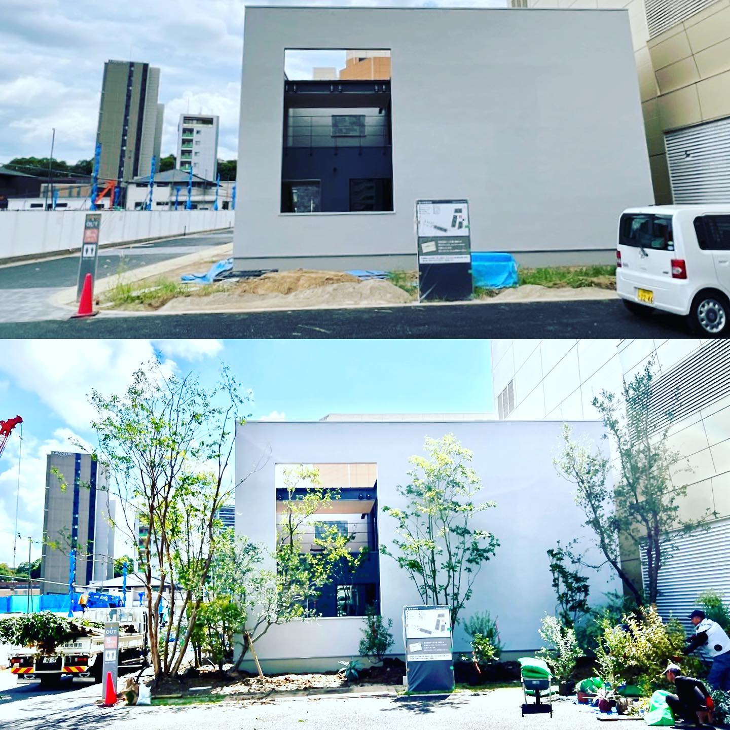 <div class="m8h3af8h l7ghb35v kjdc1dyq kmwttqpk gh25dzvf n3t5jt4f">
<div dir="auto">今週は仕事が盛り沢山<span class="fxk3tzhb b2rh1bv3 gh55jysx m8h3af8h ewco64xe kjdc1dyq ms56khn7 bq6c9xl4 eohcrkr5 akh3l2rg"><img loading="lazy" src="https://static.xx.fbcdn.net/images/emoji.php/v9/tf2/2/16/1f605.png" alt="😅" width="16" height="16" /></p>
<p></span></div>
</div>
<div class="l7ghb35v kjdc1dyq kmwttqpk gh25dzvf jikcssrz n3t5jt4f">
<div dir="auto">雑木とドライガーデンと中庭の融合する庭<span class="fxk3tzhb b2rh1bv3 gh55jysx m8h3af8h ewco64xe kjdc1dyq ms56khn7 bq6c9xl4 eohcrkr5 akh3l2rg"><img loading="lazy" src="https://static.xx.fbcdn.net/images/emoji.php/v9/t1e/2/16/1f60a.png" alt="😊" width="16" height="16" /></p>
<p></span></div>
</div>
<div class="l7ghb35v kjdc1dyq kmwttqpk gh25dzvf jikcssrz n3t5jt4f">
<div dir="auto">輪郭が出来ました。</p>
</div>
<div dir="auto">
<p>やっぱ植栽が好き<span class="fxk3tzhb b2rh1bv3 gh55jysx m8h3af8h ewco64xe kjdc1dyq ms56khn7 bq6c9xl4 eohcrkr5 akh3l2rg"><img loading="lazy" src="https://static.xx.fbcdn.net/images/emoji.php/v9/ta1/2/16/1f60d.png" alt="😍" width="16" height="16" /></span></div>
</div>
<div class="l7ghb35v kjdc1dyq kmwttqpk gh25dzvf jikcssrz n3t5jt4f"></div>