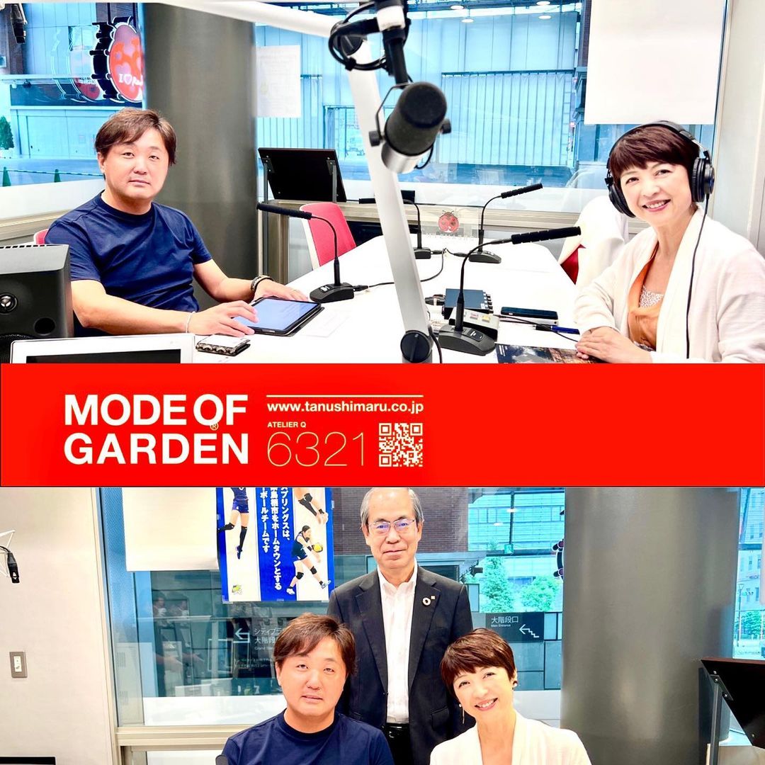 <div class="m8h3af8h l7ghb35v kjdc1dyq kmwttqpk gh25dzvf n3t5jt4f">
<div dir="auto">先日DREAM 76.5MHzの</div>
</div>
<div class="l7ghb35v kjdc1dyq kmwttqpk gh25dzvf jikcssrz n3t5jt4f">
<div dir="auto">ちくぎん地域経済voiceレポートに出演させて頂きました。</p>
</div>
</div>
<div class="l7ghb35v kjdc1dyq kmwttqpk gh25dzvf jikcssrz n3t5jt4f">
<div dir="auto">短時間でしたが、デザイン、経営のお話しをさせて頂きました。</p>
</div>
</div>
<div class="l7ghb35v kjdc1dyq kmwttqpk gh25dzvf jikcssrz n3t5jt4f">
<div dir="auto">無事に収録終わりました<span class="fxk3tzhb b2rh1bv3 gh55jysx m8h3af8h ewco64xe kjdc1dyq ms56khn7 bq6c9xl4 eohcrkr5 akh3l2rg"><img loading="lazy" src="https://static.xx.fbcdn.net/images/emoji.php/v9/tb/2/16/1f4aa.png" alt="💪" width="16" height="16" /></p>
<p></span></div>
</div>
<div class="l7ghb35v kjdc1dyq kmwttqpk gh25dzvf jikcssrz n3t5jt4f">
<div dir="auto">放送は9月28日水曜日13時40分頃からです。</p>
</div>
</div>
<div class="l7ghb35v kjdc1dyq kmwttqpk gh25dzvf jikcssrz n3t5jt4f">
<div dir="auto">パーソナリティの中嶋順子さん</div>
<div dir="auto">ありがとうございました<span class="fxk3tzhb b2rh1bv3 gh55jysx m8h3af8h ewco64xe kjdc1dyq ms56khn7 bq6c9xl4 eohcrkr5 akh3l2rg"><img loading="lazy" src="https://static.xx.fbcdn.net/images/emoji.php/v9/t1e/2/16/1f60a.png" alt="😊" width="16" height="16" /></span></div>
</div>
<div class="l7ghb35v kjdc1dyq kmwttqpk gh25dzvf jikcssrz n3t5jt4f"></div>