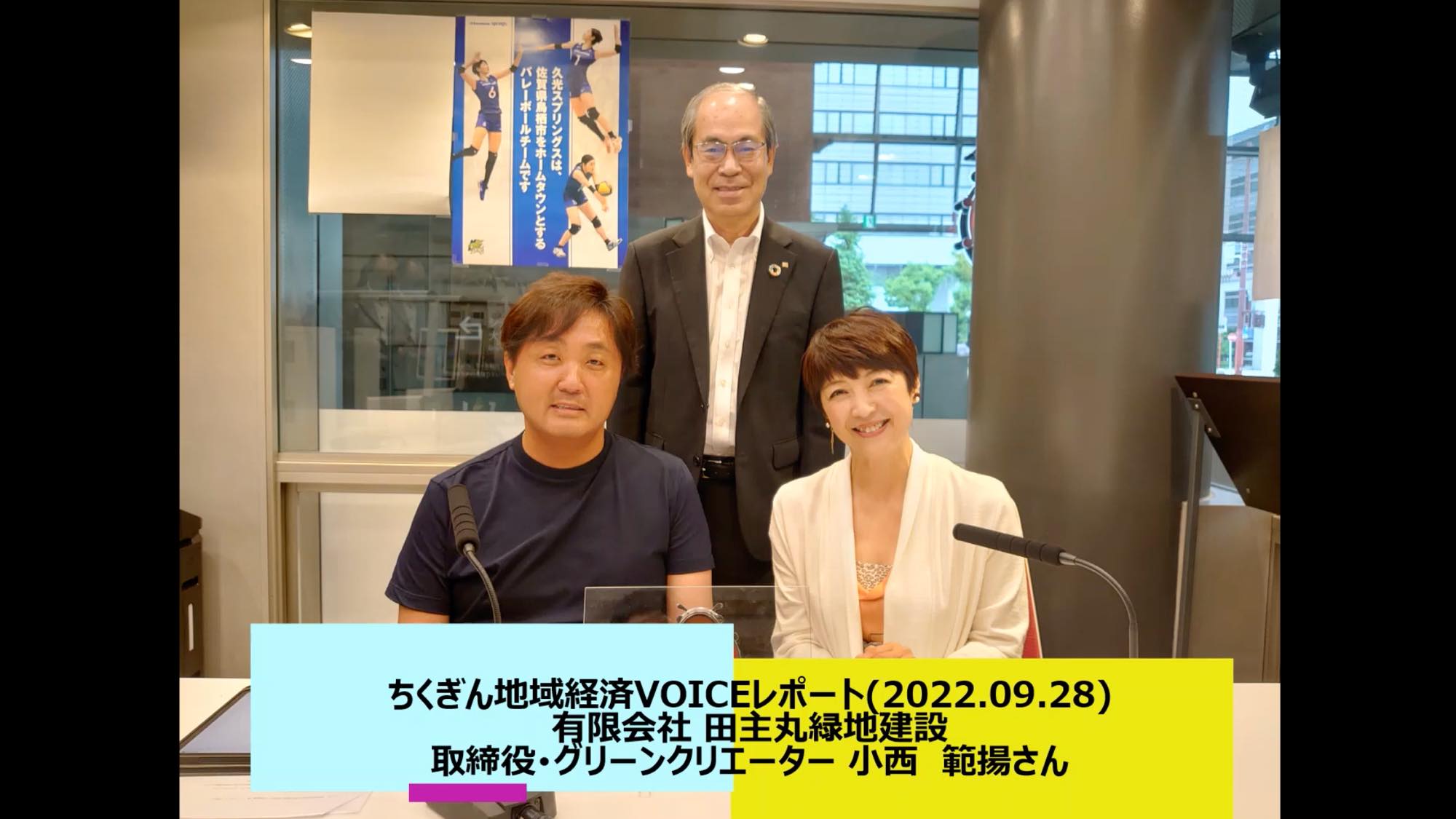 <p><iframe loading="lazy" title="ちくぎん地域経済VOICEレポート(2022/09/28)(アーカイブver.)" width="500" height="281" src="https://www.youtube.com/embed/WhkvNXAeLtU?feature=oembed" frameborder="0" allow="accelerometer; autoplay; clipboard write; encrypted media; gyroscope; picture in picture" allowfullscreen></iframe></p>