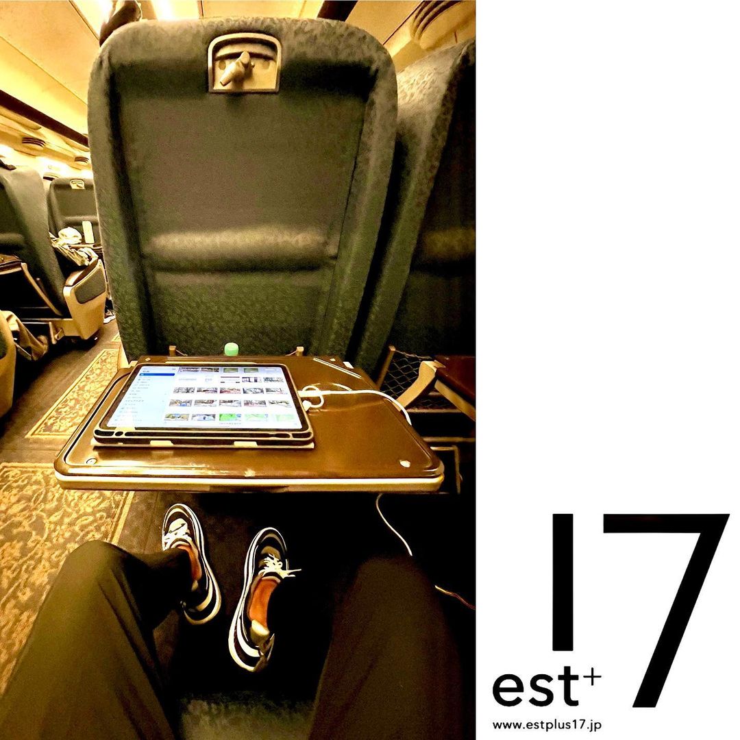 <div dir="auto">
<p>今月最後の出張は大阪!</p>
</div>
<div dir="auto">眠たい<span class="x3nfvp2 x1j61x8r x1fcty0u xdj266r xhhsvwb xat24cr xgzva0m xxymvpz xlup9mm x1kky2od"><img loading="lazy" src="https://static.xx.fbcdn.net/images/emoji.php/v9/ta/2/16/1f971.png" alt="🥱" width="16" height="16" /></span>けどガリガリPLAN中</p>
</div>