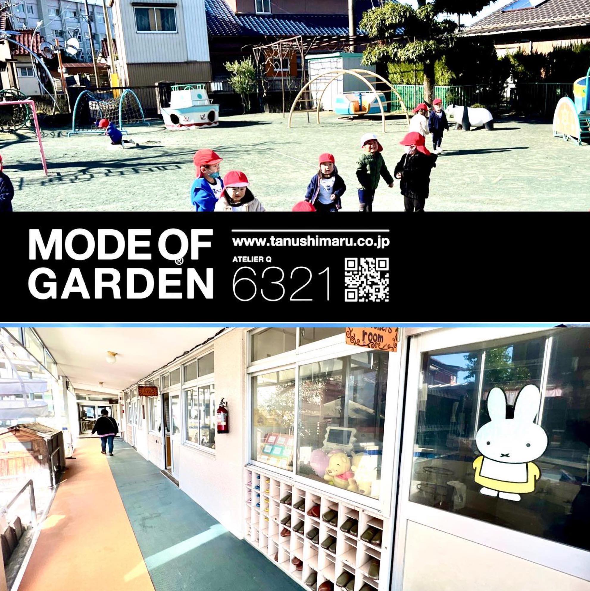 <p class="p1">new project</p>
<p class="p1">初打ち合わせでしたが今回は</p>
<p class="p1">子供の笑顔を作る仕事</p>
<p class="p3">めっちゃ楽しみです<span class="s1">😍</span></p>