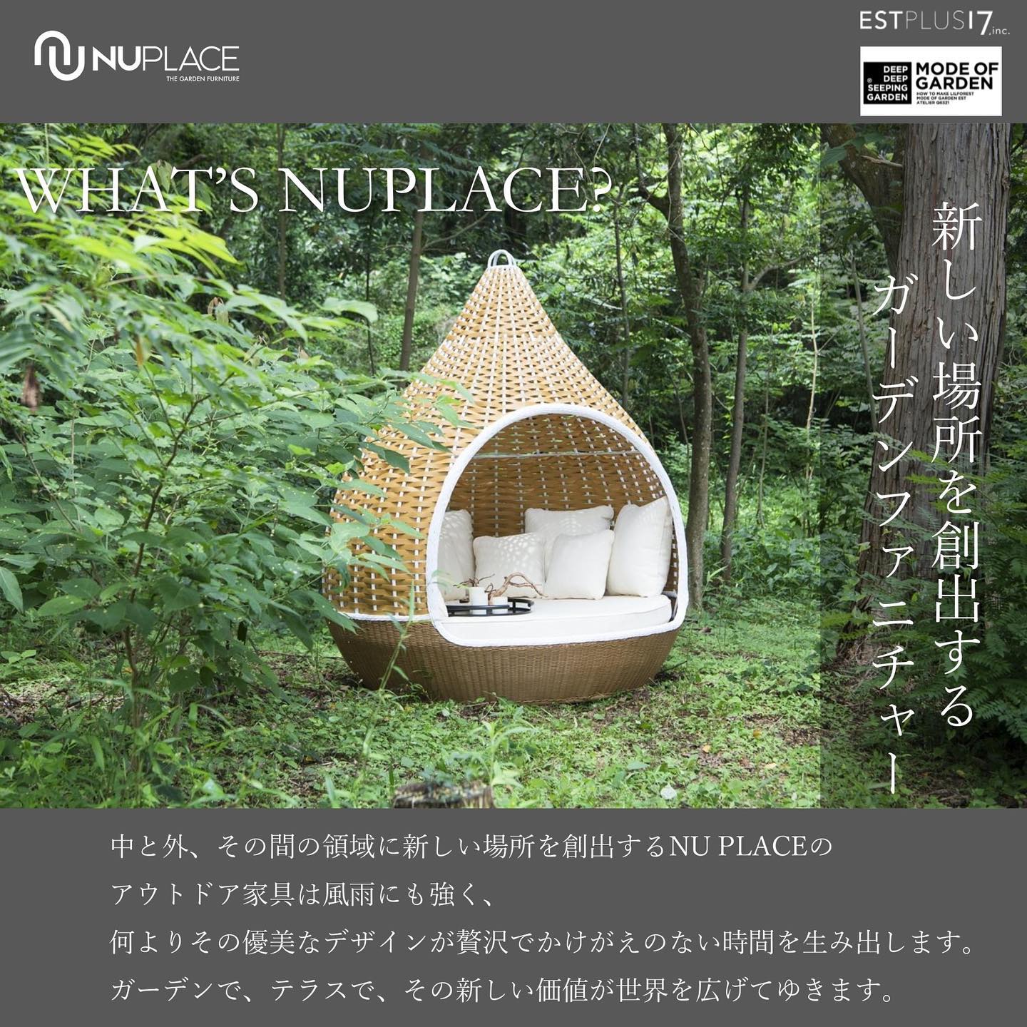 <div class="xdj266r x11i5rnm xat24cr x1mh8g0r x1vvkbs x126k92a">
<p dir="auto">イノベート 株式会社 NU PLACE</p>
<p dir="auto">ブランドプロデューサーに就任致しました。<span class="x3nfvp2 x1j61x8r x1fcty0u xdj266r xhhsvwb xat24cr xgzva0m xxymvpz xlup9mm x1kky2od"><img loading="lazy" src="https://static.xx.fbcdn.net/images/emoji.php/v9/ta0/2/16/1f647 200d 2642.png" alt="🙇♂️" width="16" height="16" /></span></p>
</div>
<div class="x11i5rnm xat24cr x1mh8g0r x1vvkbs xtlvy1s x126k92a">
<p dir="auto" style="padding left: 80px;">
</div>
<div dir="auto"></div>
<div class="x11i5rnm xat24cr x1mh8g0r x1vvkbs xtlvy1s x126k92a">
<div dir="auto">10年以上世界で色々なファニチャーを見てきました。</div>
</div>
<div class="x11i5rnm xat24cr x1mh8g0r x1vvkbs xtlvy1s x126k92a">
<div dir="auto">アウトドアファニチャーの品質と価格のバランスの取れた商品ラインナップと</div>
<div dir="auto">45日から60日程度の納期も魅力です</div>
</div>
<div dir="auto" style="padding left: 80px;"></div>
<div dir="auto"></div>
<div dir="auto"></div>
<div class="x11i5rnm xat24cr x1mh8g0r x1vvkbs xtlvy1s x126k92a">
<div dir="auto">是非お問合せくださいませ♪</div>
</div>
<div class="x11i5rnm xat24cr x1mh8g0r x1vvkbs xtlvy1s x126k92a">
<div dir="auto" style="padding left: 80px;"></div>
</div>
<div dir="auto"></div>
<div dir="auto"></div>
<div class="x11i5rnm xat24cr x1mh8g0r x1vvkbs xtlvy1s x126k92a">
<div dir="auto">小西紹介特権あり<span class="x3nfvp2 x1j61x8r x1fcty0u xdj266r xhhsvwb xat24cr xgzva0m xxymvpz xlup9mm x1kky2od"><img loading="lazy" src="https://static.xx.fbcdn.net/images/emoji.php/v9/tee/2/16/1f601.png" alt="😁" width="16" height="16" /></span><span class="x3nfvp2 x1j61x8r x1fcty0u xdj266r xhhsvwb xat24cr xgzva0m xxymvpz xlup9mm x1kky2od"><img loading="lazy" src="https://static.xx.fbcdn.net/images/emoji.php/v9/tb/2/16/1f4aa.png" alt="💪" width="16" height="16" /></span></div>
</div>
<div class="x11i5rnm xat24cr x1mh8g0r x1vvkbs xtlvy1s x126k92a"></div>