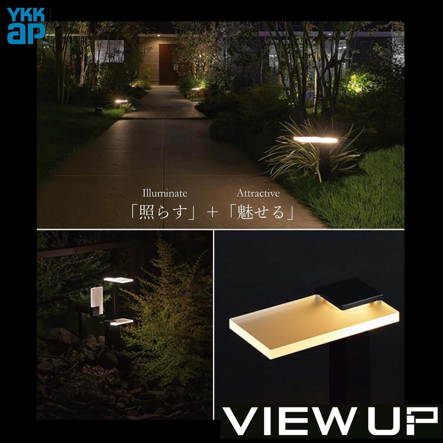 <div class="xdj266r x11i5rnm xat24cr x1mh8g0r x1vvkbs x126k92a">
<div dir="auto">GWも終わりですねー</div>
</div>
<div class="x11i5rnm xat24cr x1mh8g0r x1vvkbs xtlvy1s x126k92a">
<div dir="auto">遅くなりました<span class="x3nfvp2 x1j61x8r x1fcty0u xdj266r xhhsvwb xat24cr xgzva0m xxymvpz xlup9mm x1kky2od"><img loading="lazy" src="https://static.xx.fbcdn.net/images/emoji.php/v9/tf2/2/16/1f605.png" alt="😅" width="16" height="16" /></span></div>
</div>
<div dir="auto"></div>
<div class="x11i5rnm xat24cr x1mh8g0r x1vvkbs xtlvy1s x126k92a">
<p dir="auto">YKKAP さんの新しい照明<span class="x3nfvp2 x1j61x8r x1fcty0u xdj266r xhhsvwb xat24cr xgzva0m xxymvpz xlup9mm x1kky2od"><img loading="lazy" src="https://static.xx.fbcdn.net/images/emoji.php/v9/t1e/2/16/1f60a.png" alt="😊" width="16" height="16" /></span></p>
</div>
<div class="x11i5rnm xat24cr x1mh8g0r x1vvkbs xtlvy1s x126k92a">
<p dir="auto">VIEW UP が完成しました</p>
</div>
<div class="x11i5rnm xat24cr x1mh8g0r x1vvkbs xtlvy1s x126k92a">
<div dir="auto"></div>
<div dir="auto"></div>
<div dir="auto">欲しい物をカタチに</div>
</div>
<div dir="auto"></div>
<div dir="auto"></div>
<div dir="auto"></div>
<div dir="auto"></div>
<div class="x11i5rnm xat24cr x1mh8g0r x1vvkbs xtlvy1s x126k92a">
<div dir="auto">最初のイメージスケッチから約3年<span class="x3nfvp2 x1j61x8r x1fcty0u xdj266r xhhsvwb xat24cr xgzva0m xxymvpz xlup9mm x1kky2od"><img loading="lazy" src="https://static.xx.fbcdn.net/images/emoji.php/v9/tf2/2/16/1f605.png" alt="😅" width="16" height="16" /></span></div>
<div dir="auto">オブジェ制作とは違い、色々な試行錯誤を繰り返し</div>
<div dir="auto">製品になるまで色々な人の力で素晴らしい商品になりました。</div>
<div dir="auto"></div>
</div>
<div dir="auto"></div>
<div class="x11i5rnm xat24cr x1mh8g0r x1vvkbs xtlvy1s x126k92a">
<div dir="auto">これまでになかった、</div>
<div dir="auto">「照らす」と「魅せる」を同時に実現させた新しい照明。</div>
<div dir="auto">空間と植栽をバランスよく演出できるプレート型照明の形状が浮遊感を生み出すことにより、</div>
<div dir="auto">グランドラインに美しくあかりが灯され、魅力的で洗練された景観を演出します</div>
</div>
<div class="x11i5rnm xat24cr x1mh8g0r x1vvkbs xtlvy1s x126k92a">
<div dir="auto"></div>
<div dir="auto"></div>
<div dir="auto"></div>
<div dir="auto"></div>
<div dir="auto"></div>
<div dir="auto">デザイナーとして欲しい物をカタチにしました</div>
</div>
<div class="x11i5rnm xat24cr x1mh8g0r x1vvkbs xtlvy1s x126k92a">
<div dir="auto">
<p>新しいあかりの世界を是非<span class="x3nfvp2 x1j61x8r x1fcty0u xdj266r xhhsvwb xat24cr xgzva0m xxymvpz xlup9mm x1kky2od"><img loading="lazy" src="https://static.xx.fbcdn.net/images/emoji.php/v9/ta0/2/16/1f647 200d 2642.png" alt="🙇‍♂️" width="16" height="16" /></span></p>
<p> </p>
</div>
</div>
<div class="x11i5rnm xat24cr x1mh8g0r x1vvkbs xtlvy1s x126k92a">
<div dir="auto"><a class="x1i10hfl xjbqb8w x6umtig x1b1mbwd xaqea5y xav7gou x9f619 x1ypdohk xt0psk2 xe8uvvx xdj266r x11i5rnm xat24cr x1mh8g0r xexx8yu x4uap5 x18d9i69 xkhd6sd x16tdsg8 x1hl2dhg xggy1nq x1a2a7pz xt0b8zv x1qq9wsj xo1l8bm" tabindex="0" role="link" href="https://www.facebook.com/hashtag/ykkap?  eep  =6&  cft  [0]=AZVzLQRg5uUTwzxczGFt 2bIS6 cz8sYpLFfdhTAeW3XcwWMGhfYpmRCW6J5 gSq1R92myMq nKciyCNEGoQ5Z8w3ezQ8DUuaob4Wbj4fjacvkF0 or8FkGluOpZ21OUBmdrV0gMyO3K6L JZ4tPuZw4t3emr8cXX4sxhQHNCt  EQ&  tn  =*NK R">#YKKAP</a></div>
</div>