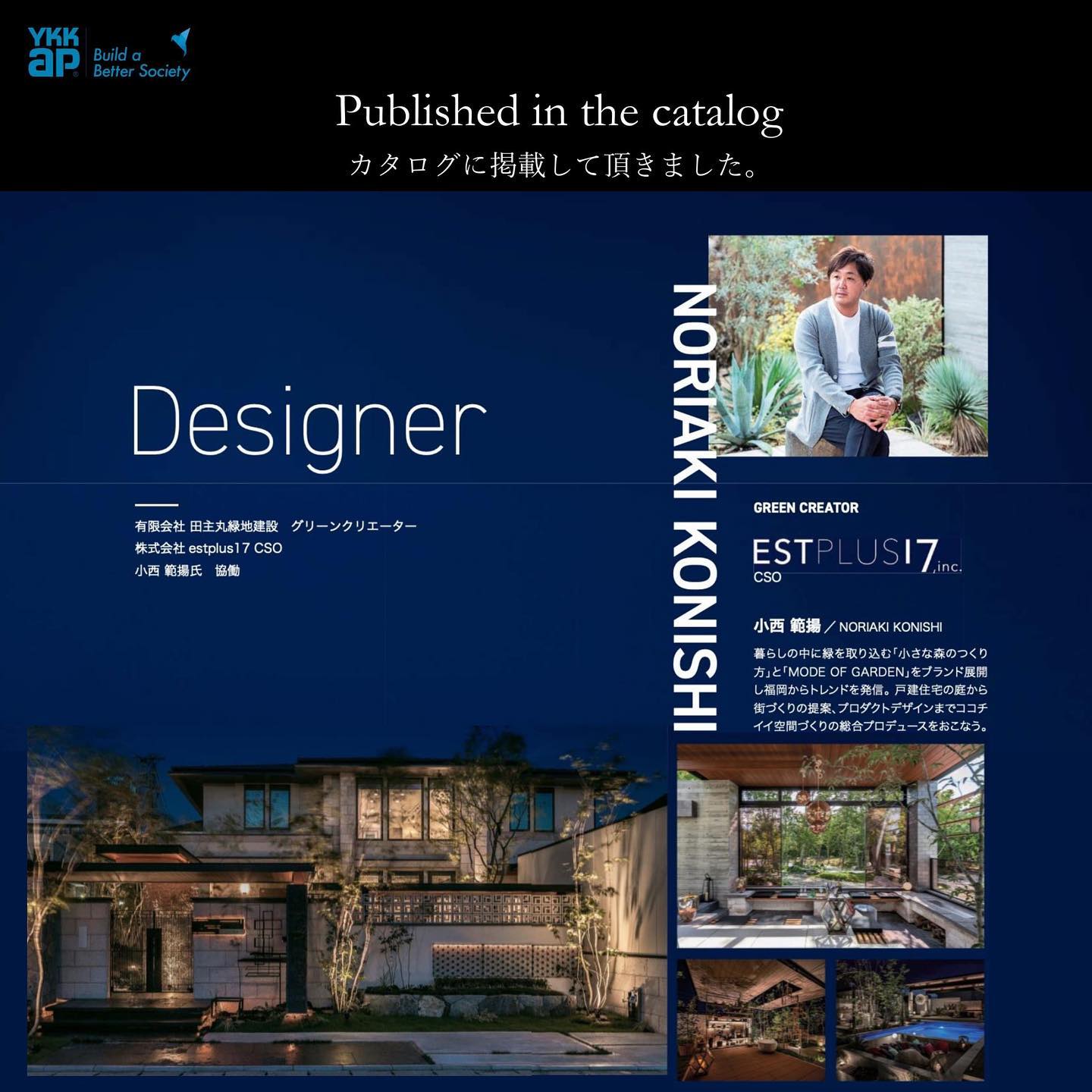 <div class="xdj266r x11i5rnm xat24cr x1mh8g0r x1vvkbs x126k92a">
<div dir="auto">GWも終わりですねー</div>
</div>
<div class="x11i5rnm xat24cr x1mh8g0r x1vvkbs xtlvy1s x126k92a">
<div dir="auto">遅くなりました<span class="x3nfvp2 x1j61x8r x1fcty0u xdj266r xhhsvwb xat24cr xgzva0m xxymvpz xlup9mm x1kky2od"><img loading="lazy" src="https://static.xx.fbcdn.net/images/emoji.php/v9/tf2/2/16/1f605.png" alt="😅" width="16" height="16" /></span></div>
</div>
<div dir="auto"></div>
<div class="x11i5rnm xat24cr x1mh8g0r x1vvkbs xtlvy1s x126k92a">
<p dir="auto">YKKAP さんの新しい照明<span class="x3nfvp2 x1j61x8r x1fcty0u xdj266r xhhsvwb xat24cr xgzva0m xxymvpz xlup9mm x1kky2od"><img loading="lazy" src="https://static.xx.fbcdn.net/images/emoji.php/v9/t1e/2/16/1f60a.png" alt="😊" width="16" height="16" /></span></p>
</div>
<div class="x11i5rnm xat24cr x1mh8g0r x1vvkbs xtlvy1s x126k92a">
<p dir="auto">VIEW UP が完成しました</p>
</div>
<div class="x11i5rnm xat24cr x1mh8g0r x1vvkbs xtlvy1s x126k92a">
<div dir="auto"></div>
<div dir="auto"></div>
<div dir="auto">欲しい物をカタチに</div>
</div>
<div dir="auto"></div>
<div dir="auto"></div>
<div dir="auto"></div>
<div dir="auto"></div>
<div class="x11i5rnm xat24cr x1mh8g0r x1vvkbs xtlvy1s x126k92a">
<div dir="auto">最初のイメージスケッチから約3年<span class="x3nfvp2 x1j61x8r x1fcty0u xdj266r xhhsvwb xat24cr xgzva0m xxymvpz xlup9mm x1kky2od"><img loading="lazy" src="https://static.xx.fbcdn.net/images/emoji.php/v9/tf2/2/16/1f605.png" alt="😅" width="16" height="16" /></span></div>
<div dir="auto">オブジェ制作とは違い、色々な試行錯誤を繰り返し</div>
<div dir="auto">製品になるまで色々な人の力で素晴らしい商品になりました。</div>
<div dir="auto"></div>
</div>
<div dir="auto"></div>
<div class="x11i5rnm xat24cr x1mh8g0r x1vvkbs xtlvy1s x126k92a">
<div dir="auto">これまでになかった、</div>
<div dir="auto">「照らす」と「魅せる」を同時に実現させた新しい照明。</div>
<div dir="auto">空間と植栽をバランスよく演出できるプレート型照明の形状が浮遊感を生み出すことにより、</div>
<div dir="auto">グランドラインに美しくあかりが灯され、魅力的で洗練された景観を演出します</div>
</div>
<div class="x11i5rnm xat24cr x1mh8g0r x1vvkbs xtlvy1s x126k92a">
<div dir="auto"></div>
<div dir="auto"></div>
<div dir="auto"></div>
<div dir="auto"></div>
<div dir="auto"></div>
<div dir="auto">デザイナーとして欲しい物をカタチにしました</div>
</div>
<div class="x11i5rnm xat24cr x1mh8g0r x1vvkbs xtlvy1s x126k92a">
<div dir="auto">
<p>新しいあかりの世界を是非<span class="x3nfvp2 x1j61x8r x1fcty0u xdj266r xhhsvwb xat24cr xgzva0m xxymvpz xlup9mm x1kky2od"><img loading="lazy" src="https://static.xx.fbcdn.net/images/emoji.php/v9/ta0/2/16/1f647 200d 2642.png" alt="🙇‍♂️" width="16" height="16" /></span></p>
<p> </p>
</div>
</div>
<div class="x11i5rnm xat24cr x1mh8g0r x1vvkbs xtlvy1s x126k92a">
<div dir="auto"><a class="x1i10hfl xjbqb8w x6umtig x1b1mbwd xaqea5y xav7gou x9f619 x1ypdohk xt0psk2 xe8uvvx xdj266r x11i5rnm xat24cr x1mh8g0r xexx8yu x4uap5 x18d9i69 xkhd6sd x16tdsg8 x1hl2dhg xggy1nq x1a2a7pz xt0b8zv x1qq9wsj xo1l8bm" tabindex="0" role="link" href="https://www.facebook.com/hashtag/ykkap?  eep  =6&  cft  [0]=AZVzLQRg5uUTwzxczGFt 2bIS6 cz8sYpLFfdhTAeW3XcwWMGhfYpmRCW6J5 gSq1R92myMq nKciyCNEGoQ5Z8w3ezQ8DUuaob4Wbj4fjacvkF0 or8FkGluOpZ21OUBmdrV0gMyO3K6L JZ4tPuZw4t3emr8cXX4sxhQHNCt  EQ&  tn  =*NK R">#YKKAP</a></div>
</div>