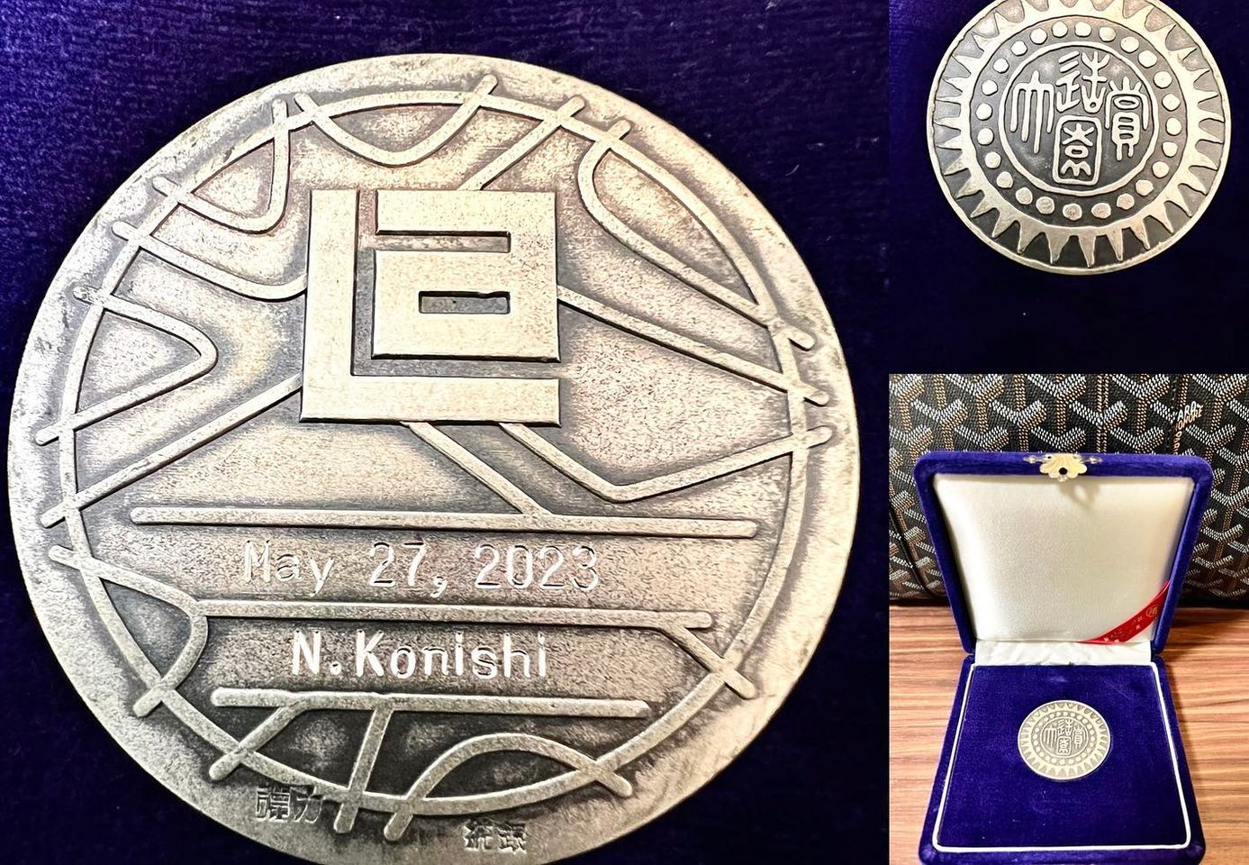 <div class="xdj266r x11i5rnm xat24cr x1mh8g0r x1vvkbs x126k92a">
<div dir="auto">記念すべき1日になりました❷</p>
</div>
</div>
<div class="x11i5rnm xat24cr x1mh8g0r x1vvkbs xtlvy1s x126k92a">
<div dir="auto">歴代の造園大賞受賞者の捺印帳に</div>
<div dir="auto">名前を残せて、広い講堂で公演</div>
</div>
<div dir="auto"></div>
<div class="x11i5rnm xat24cr x1mh8g0r x1vvkbs xtlvy1s x126k92a">
<div dir="auto"></div>
<div dir="auto">まさか<span class="x3nfvp2 x1j61x8r x1fcty0u xdj266r xhhsvwb xat24cr xgzva0m xxymvpz xlup9mm x1kky2od"><img loading="lazy" src="https://static.xx.fbcdn.net/images/emoji.php/v9/tf1/2/16/1f648.png" alt="🙈" width="16" height="16" /></span></div>
</div>
<div class="x11i5rnm xat24cr x1mh8g0r x1vvkbs xtlvy1s x126k92a">
<div dir="auto">卒業して約30年でこんな形で</div>
<div dir="auto">東京農大に行ける日が来るとは夢にも思っておりませんでした!</div>
</div>
<div class="x11i5rnm xat24cr x1mh8g0r x1vvkbs xtlvy1s x126k92a">
<div dir="auto"></div>
<div dir="auto"></div>
<div dir="auto"></div>
<div dir="auto">関係者の皆様本当にありがとうございました。</div>
</div>