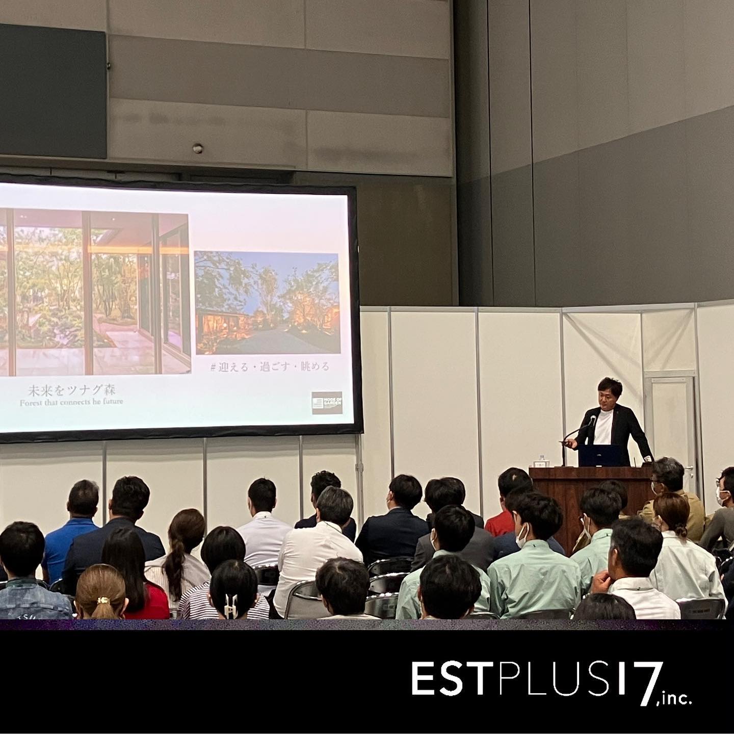 <p>名古屋エクステリアフェア</p>
<p>&nbsp;</p>
<p>ありがとうございました。</p>