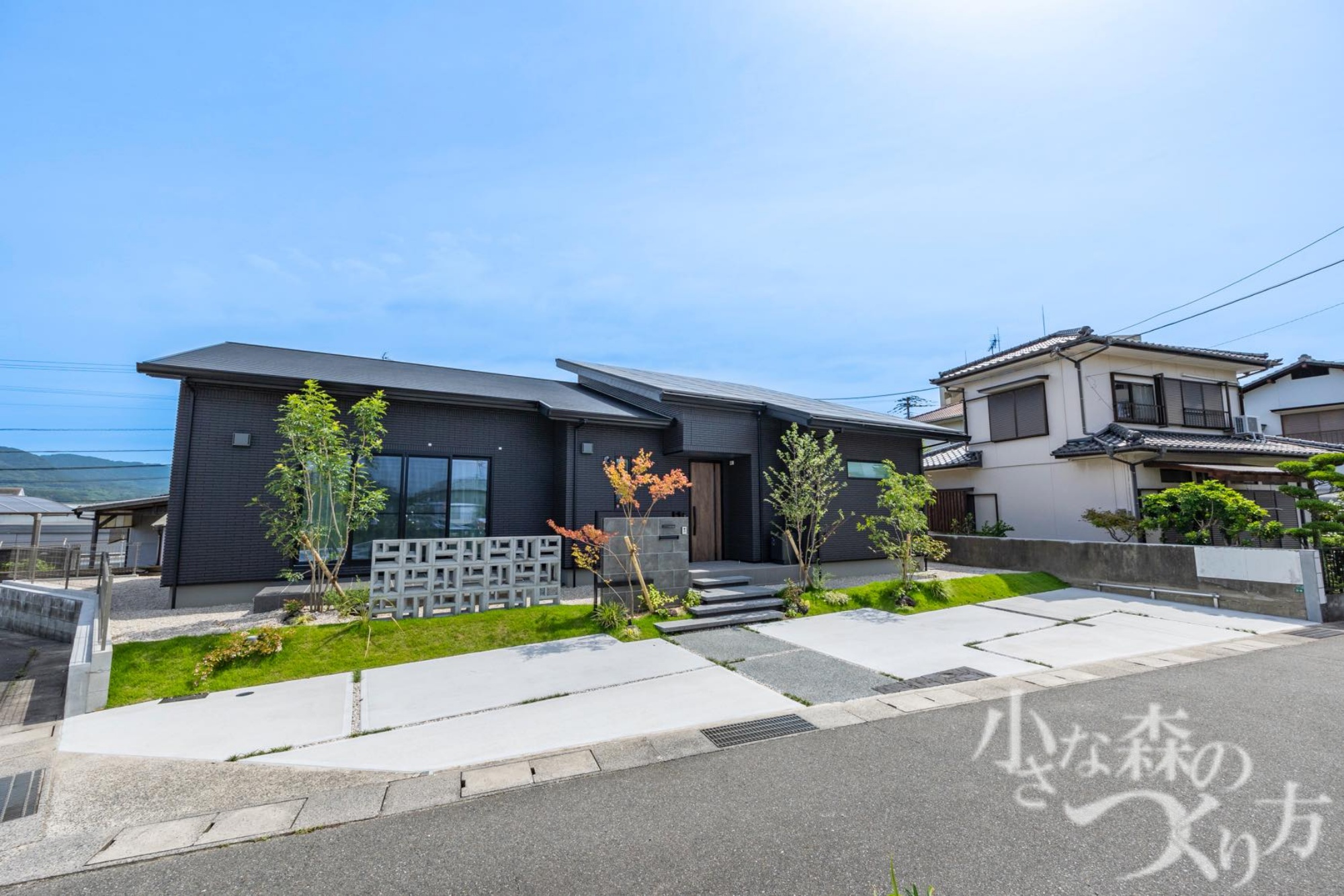 施工業者を決められる前にどんなことで悩んでいましたか？<p>デザインと価格のバランス、</p>
<p>住み始めたあとのメンテナンス</p>